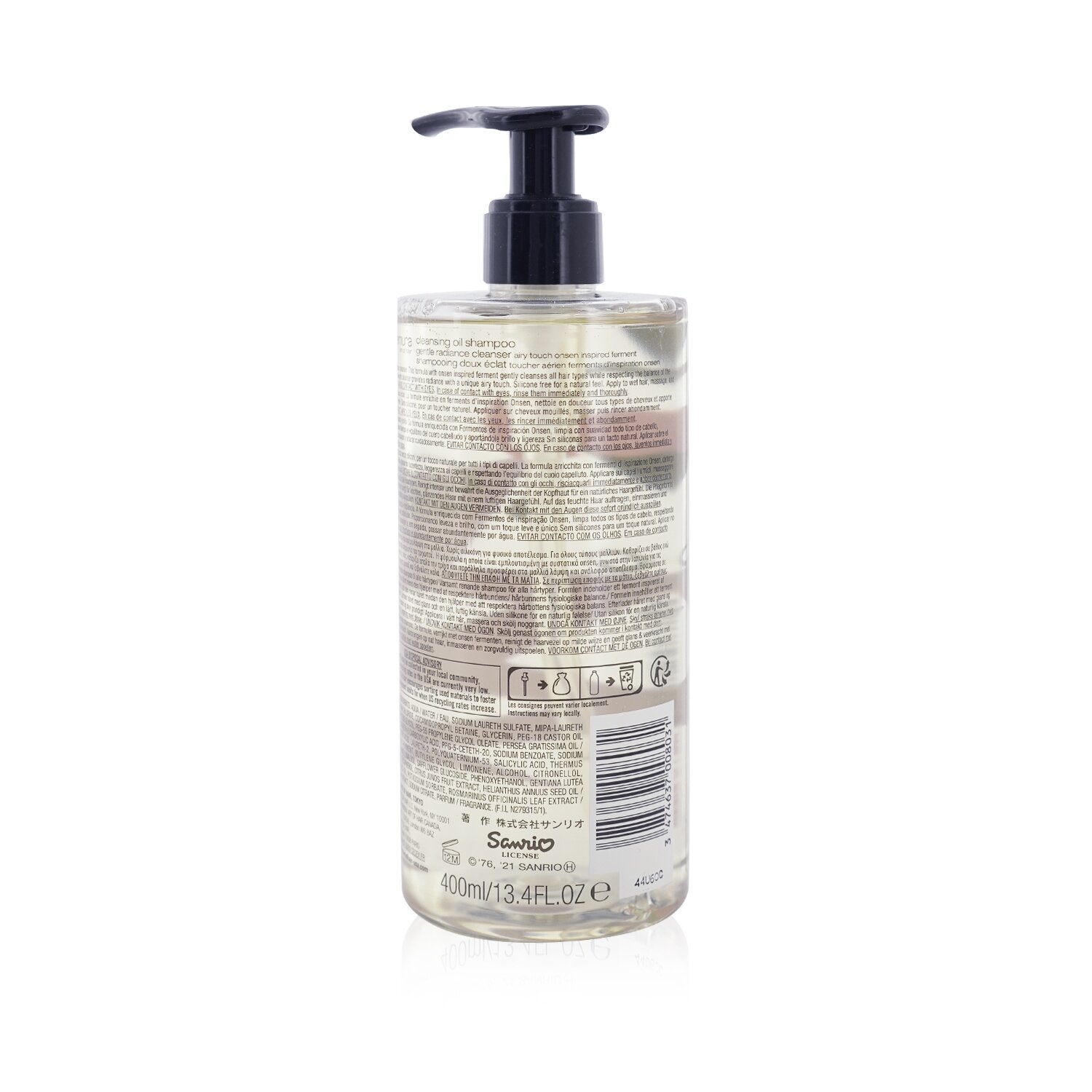 Shu Uemura Cleansing Oil Shampoo Gentle Radiance Cleanser Hello Kitty (Airy Touch) 400ml/13.4oz