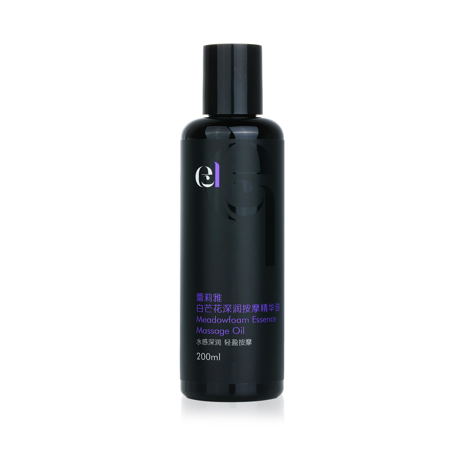 ecL by Natural Beauty Meadowfoam Essence Massage Oil 200ml/6.67oz