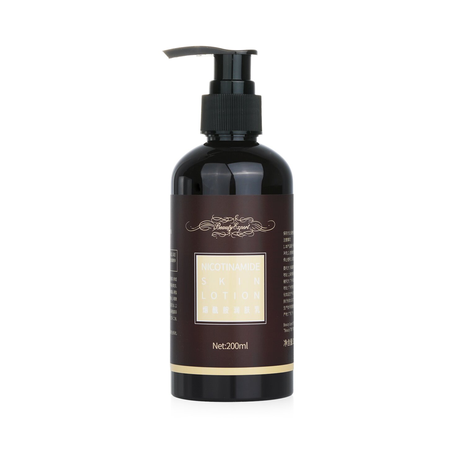 Beauty Expert by Natural Beauty Nicotinamide Skin Lotion 200ml/6.67oz
