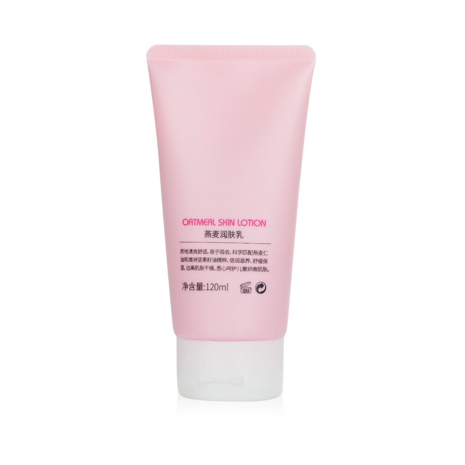 Beauty Expert by Natural Beauty Oatmeal Skin Lotion 120ml/4oz