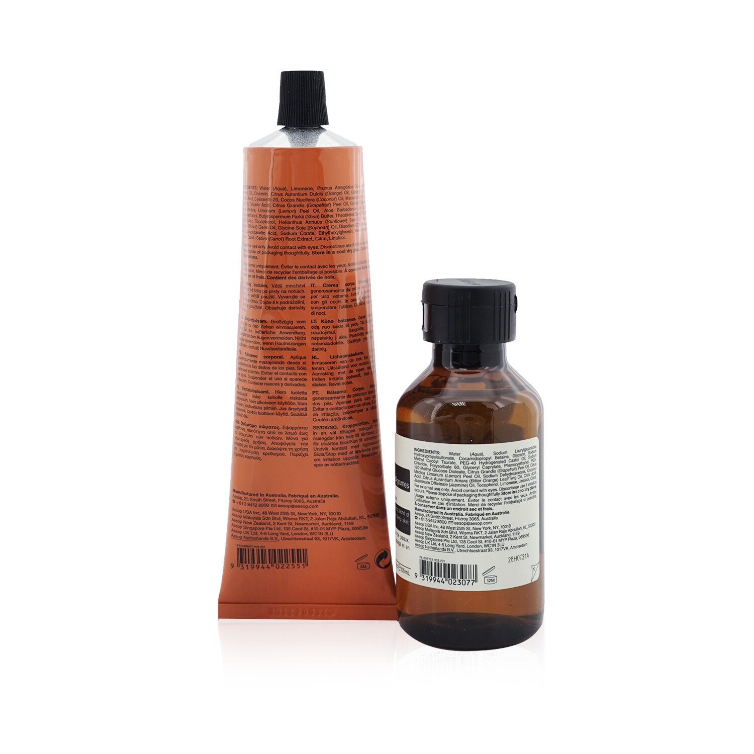 伊索  Aesop 苦橙身体护理两件套装：身体洁肤露 100ml + 身体乳霜 100ml 2pcs