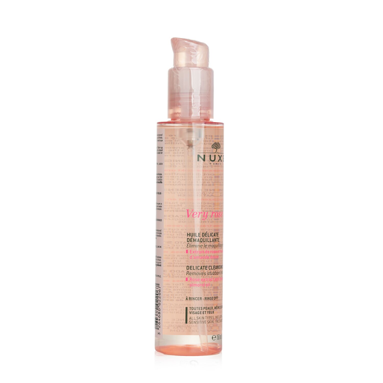 Nuxe زيت منظف بخلاصة الورد 150ml/5oz