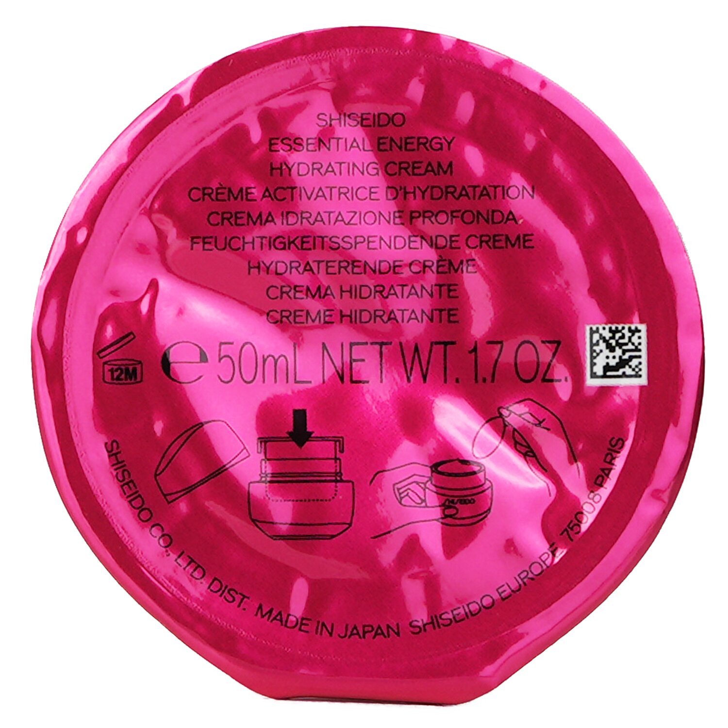 Shiseido Essential Energy Hydrating Cream Refill 50ml/1.7oz