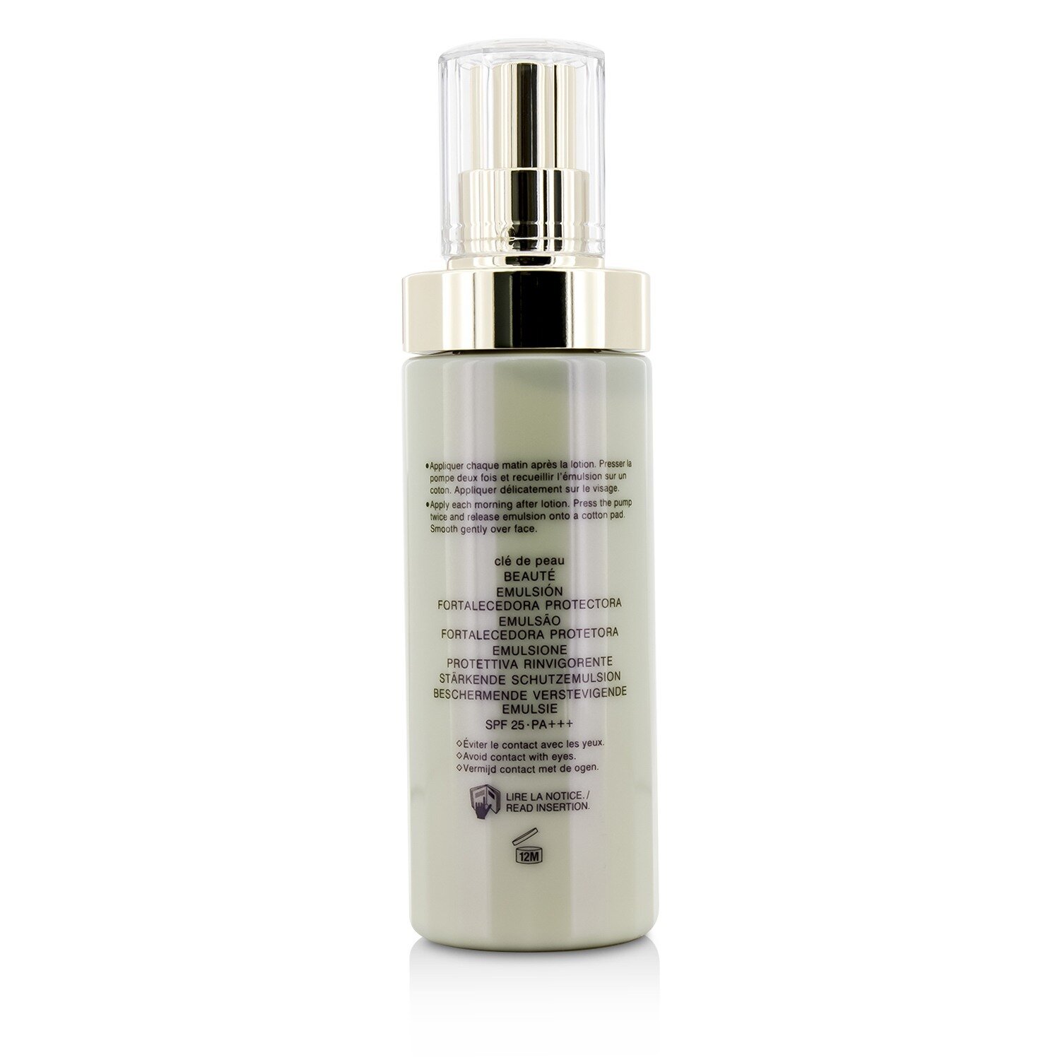Cle De Peau Protective Fortifying Emulsion SPF 25 125ml/4.2oz