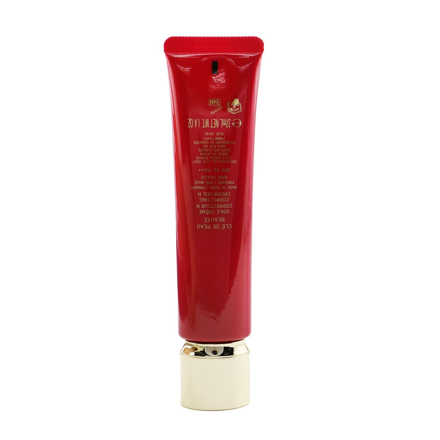 Cle De Peau Correcting Cream Veil SPF25 (2022 Limited Edition) 37ml/1.4oz