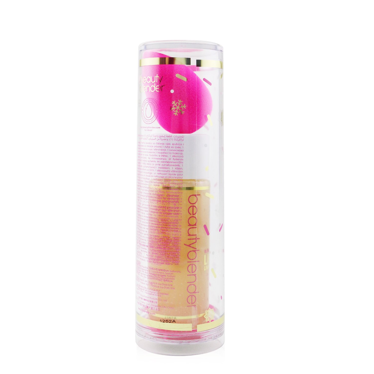 BeautyBlender Double Delight Blend & Cleanse Set 3pcs
