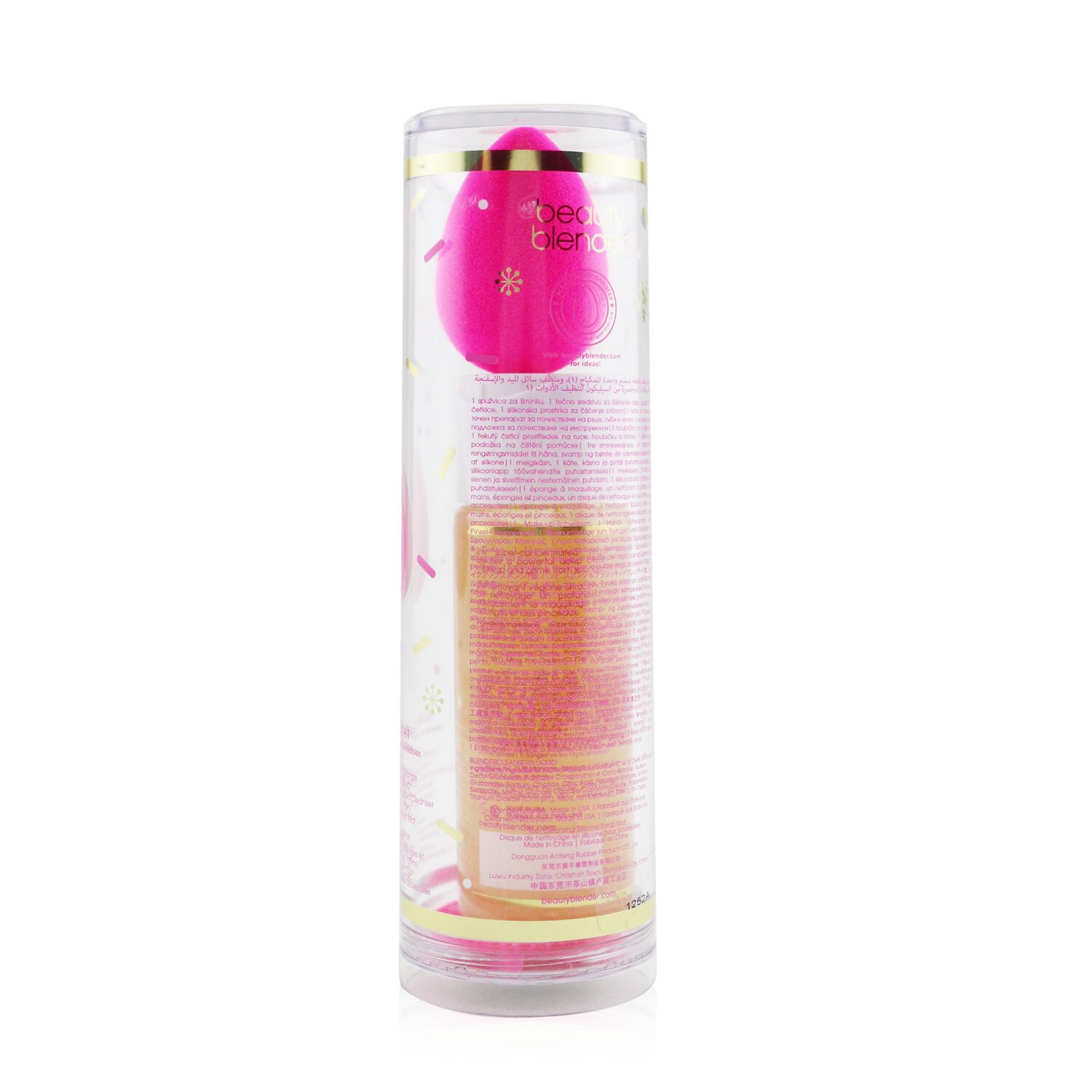 BeautyBlender Double Delight Blend & Cleanse Set 3pcs