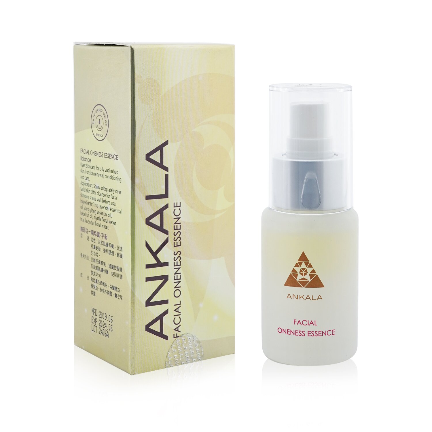 EcKare เฟเชียล วันเนส เอสเซนส์ - บาลานซ์ 30ml/1oz