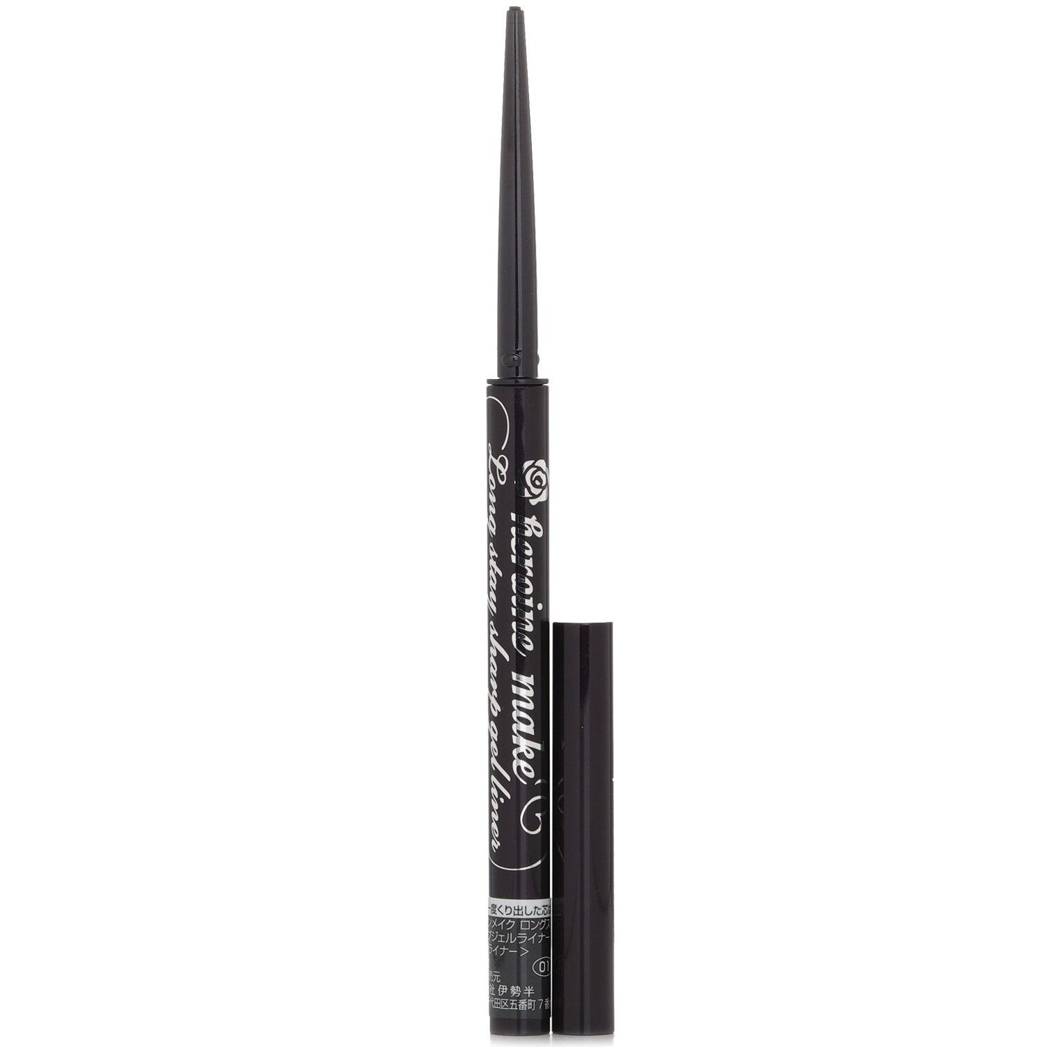 KISS ME Heroine Make Long Stay Sharp Gel Liner Super Waterproof 0.07g