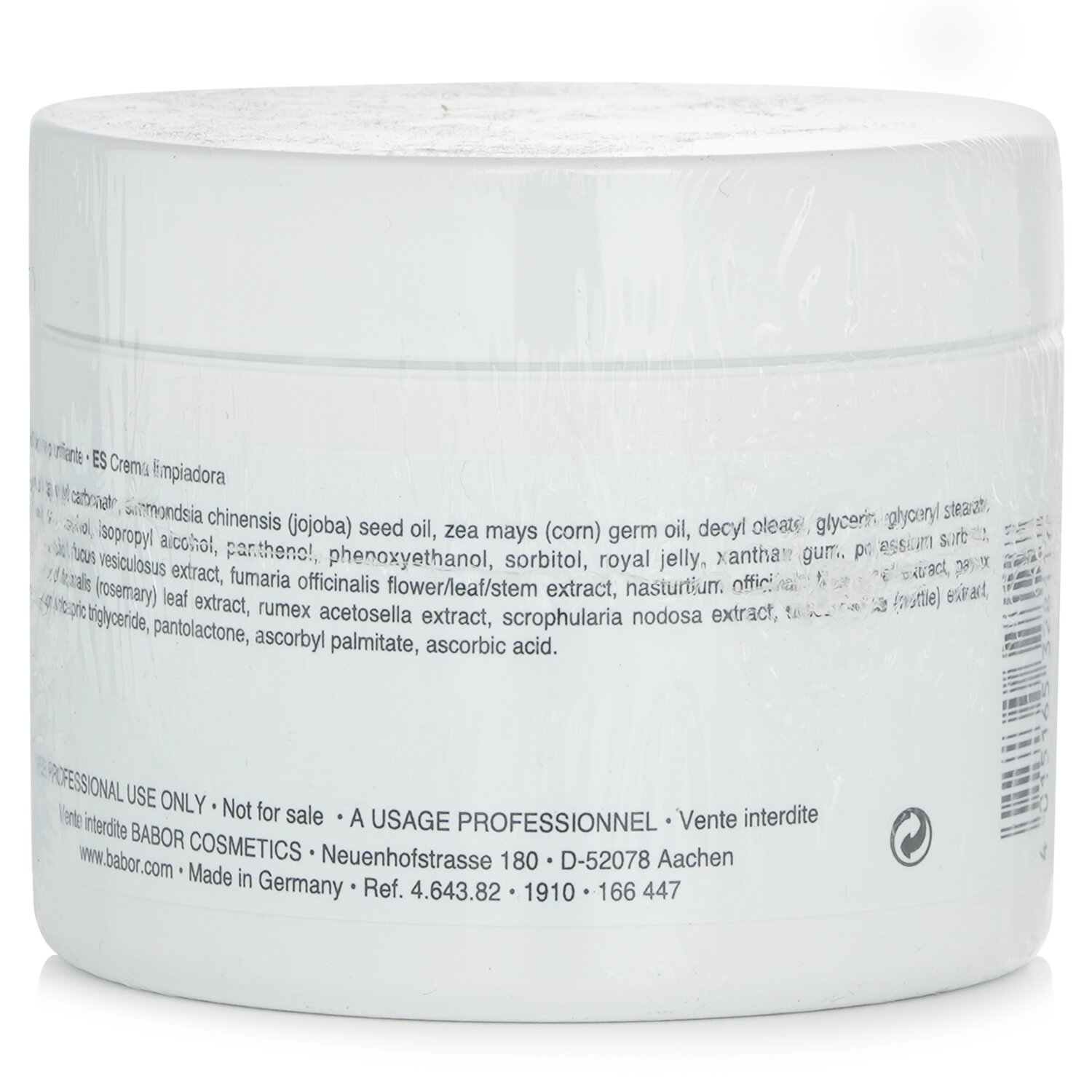 Babor Doctor Babor Repair Rx Ultimate Repair Cleanser (Salon Product) 200ml/6.76oz