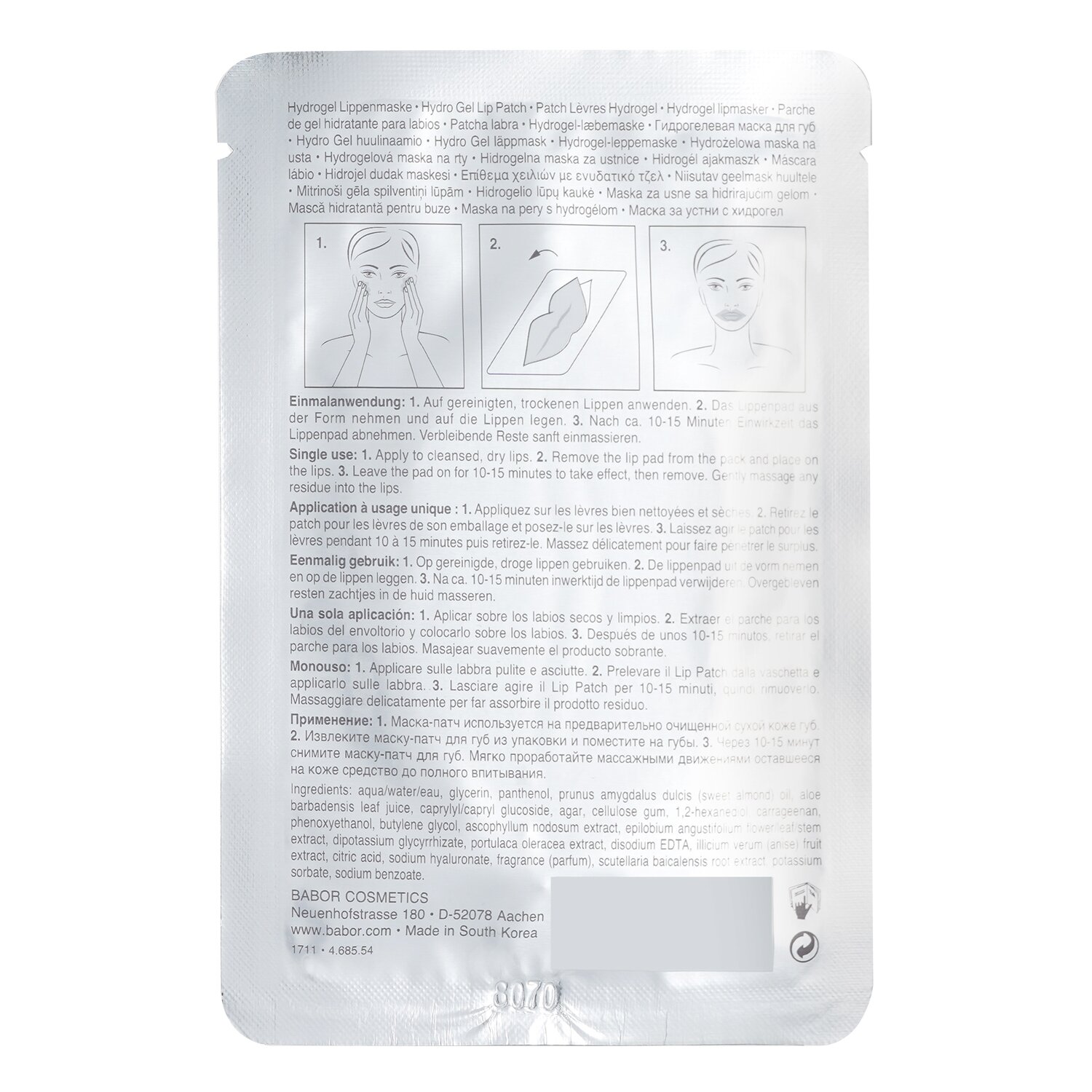Babor Doctor Babor Hydro Rx 3D Hydro Gel Lip Pad 4pcs