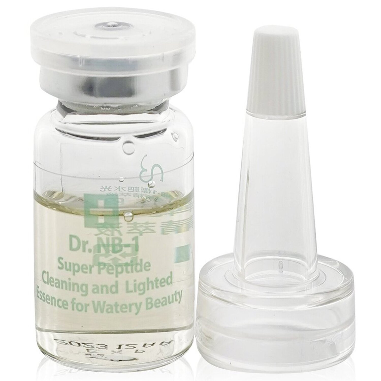 Natural Beauty Dr. NB-1 Targeted Product Series Dr. NB-1 Super Peptide Cleaning & Lighted Essence For Watery Beauty 5x 5ml/0.17oz
