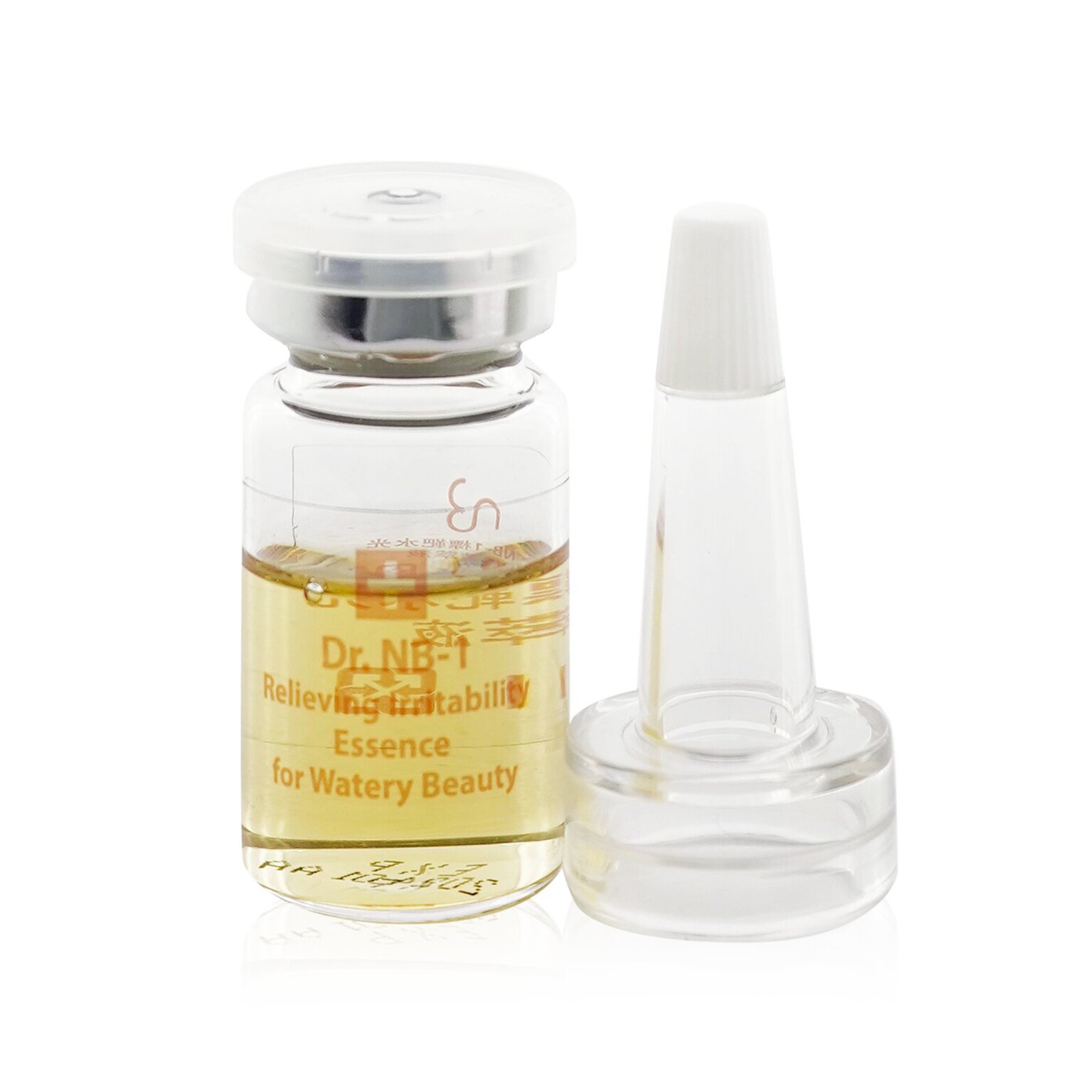 Natural Beauty Dr. NB-1 Targeted Product Series Dr. NB-1 Relieving Irritability Essence For Watery Beauty 5x 5ml/0.17oz
