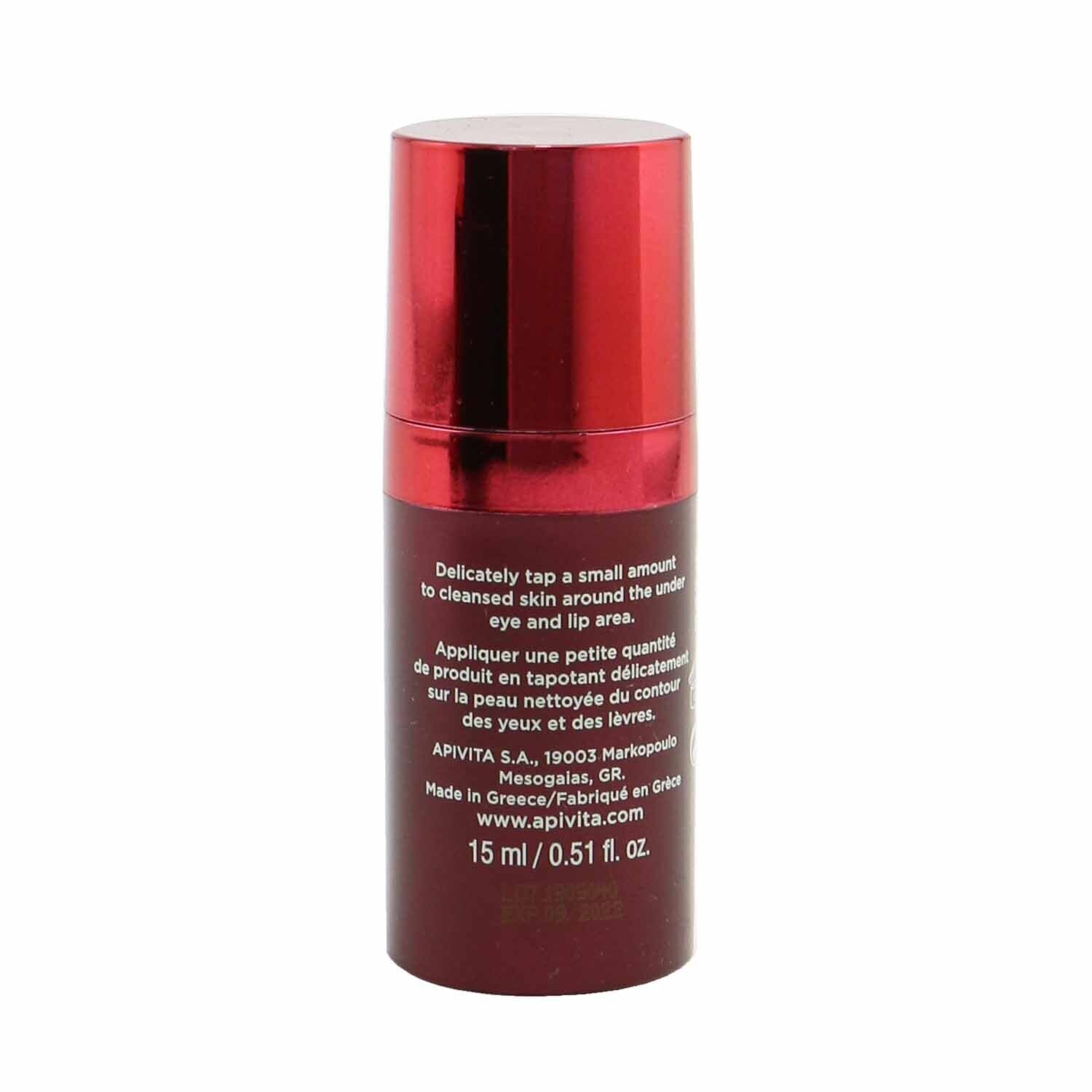 Apivita Wine Elixir Wrinkle Lift Eye & Lip Cream (Exp. Date: 09/2022) 15ml/0.51oz