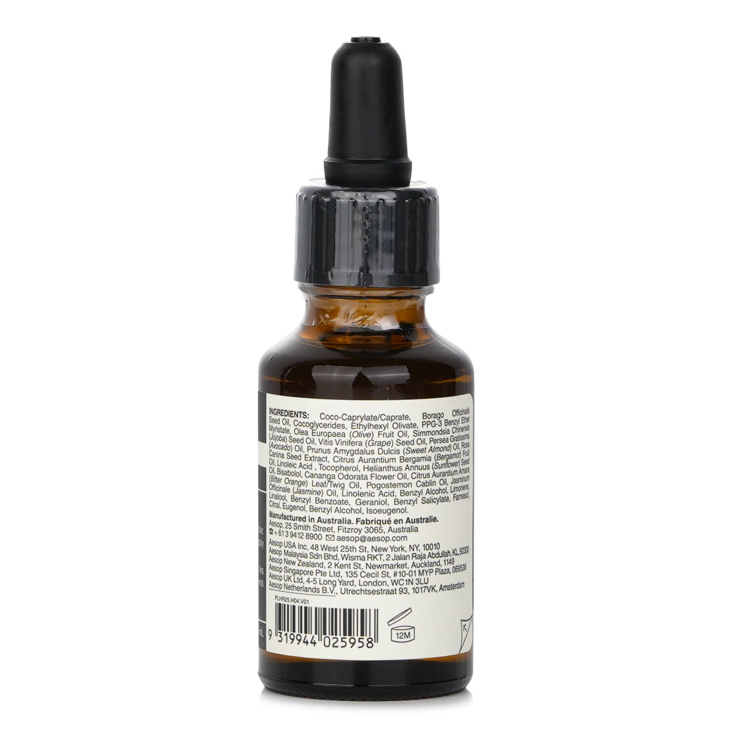 Aesop Shine Hair & Beard Oil 25ml/0.8oz