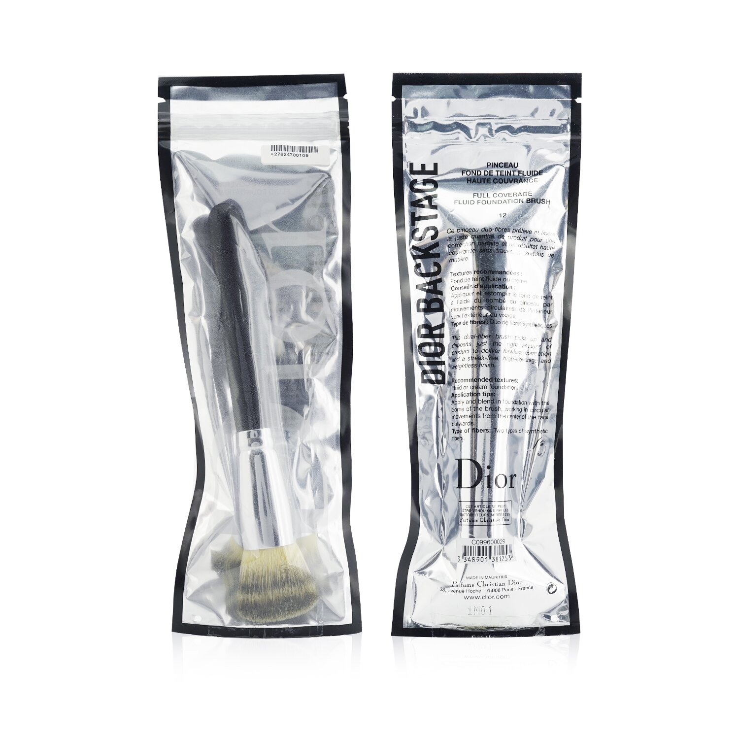 Christian Dior Dior Backstage Full Coverage Fluid Foundation Brush 12 (Unboxed) Picture Color