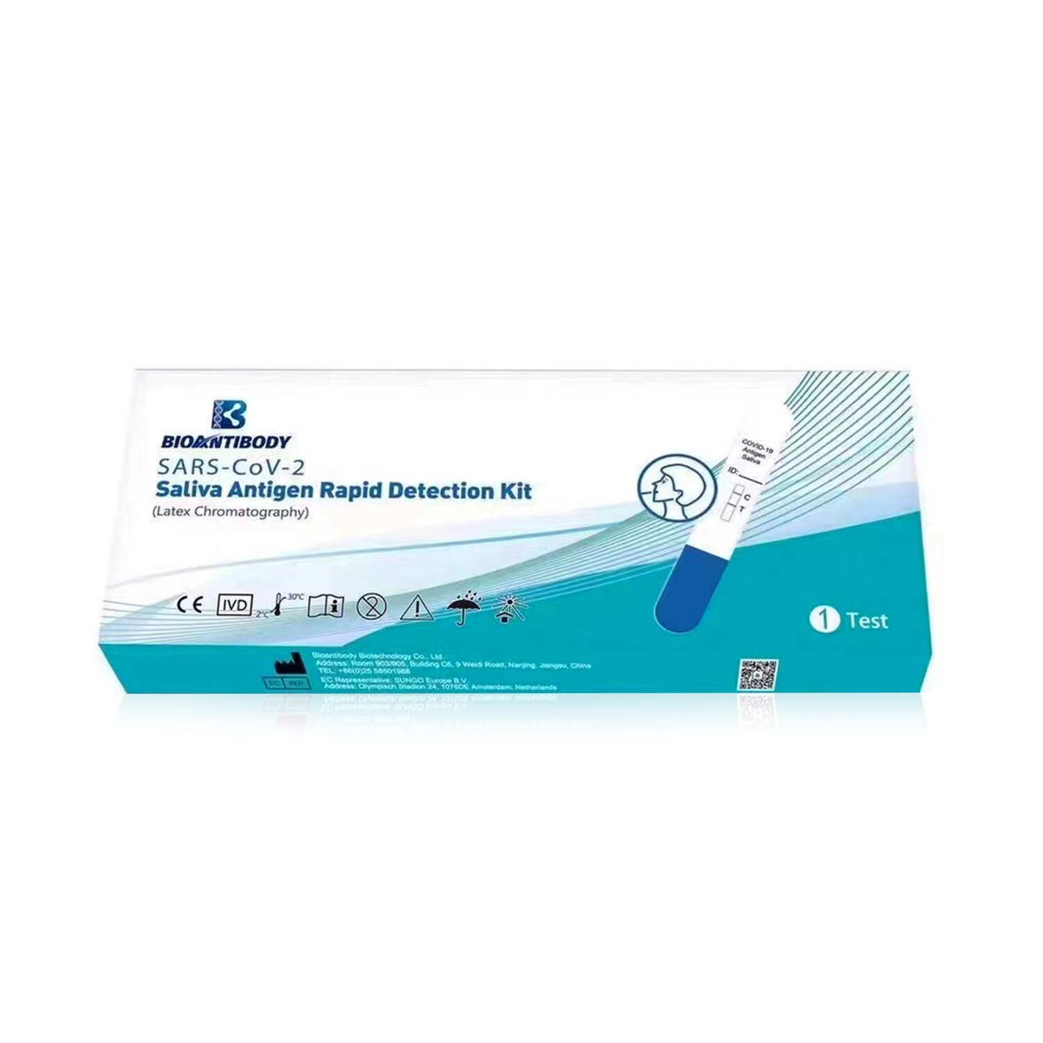 Bioantibody 佰抗生物 新冠病毒抗原快速檢測套裝 (口含式-適合長者及兒童) 50 Test