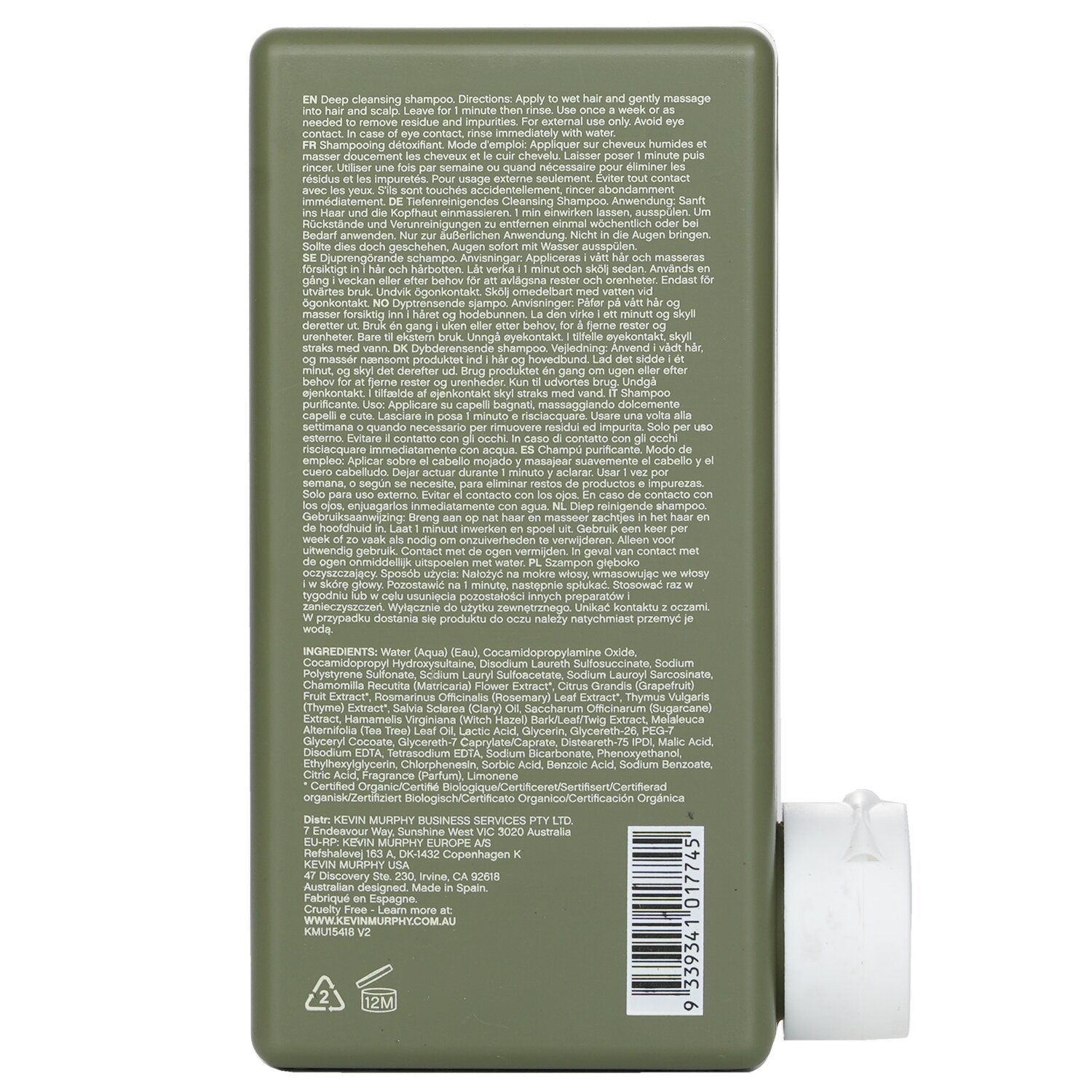 Kevin.Murphy Maxi.Wash Detox Shampoo 250ml/8.4oz
