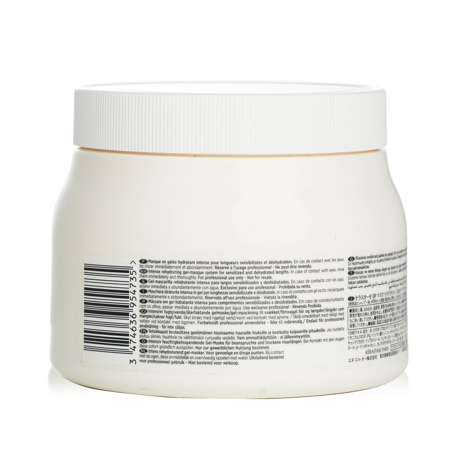 Kerastase Mascarilla Rehidratante Específica (Para Largos Sensibilizados y Deshidratados) 500ml/16.9oz