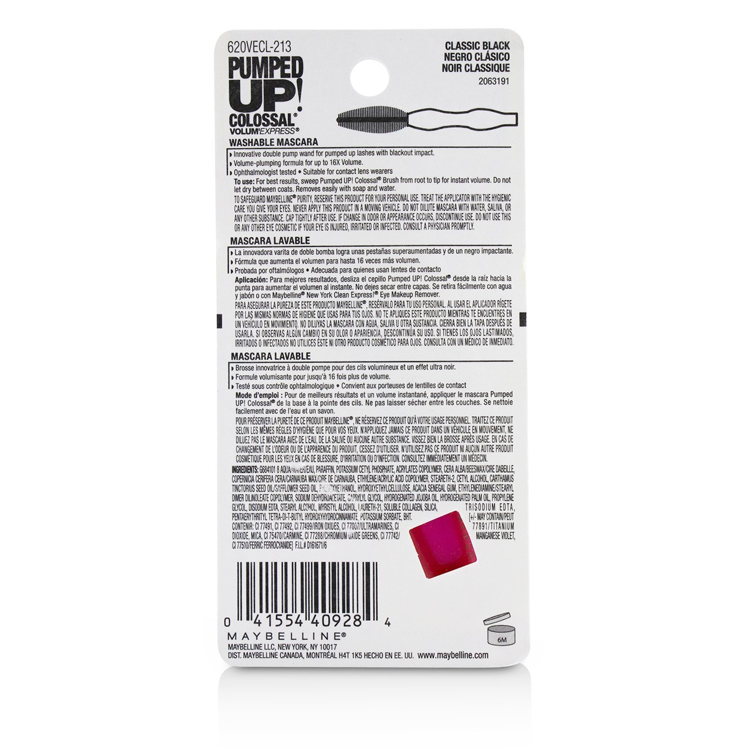  Maybelline Volum' Express Pumped Up Colossal Mascara 9.7ml/0.33oz