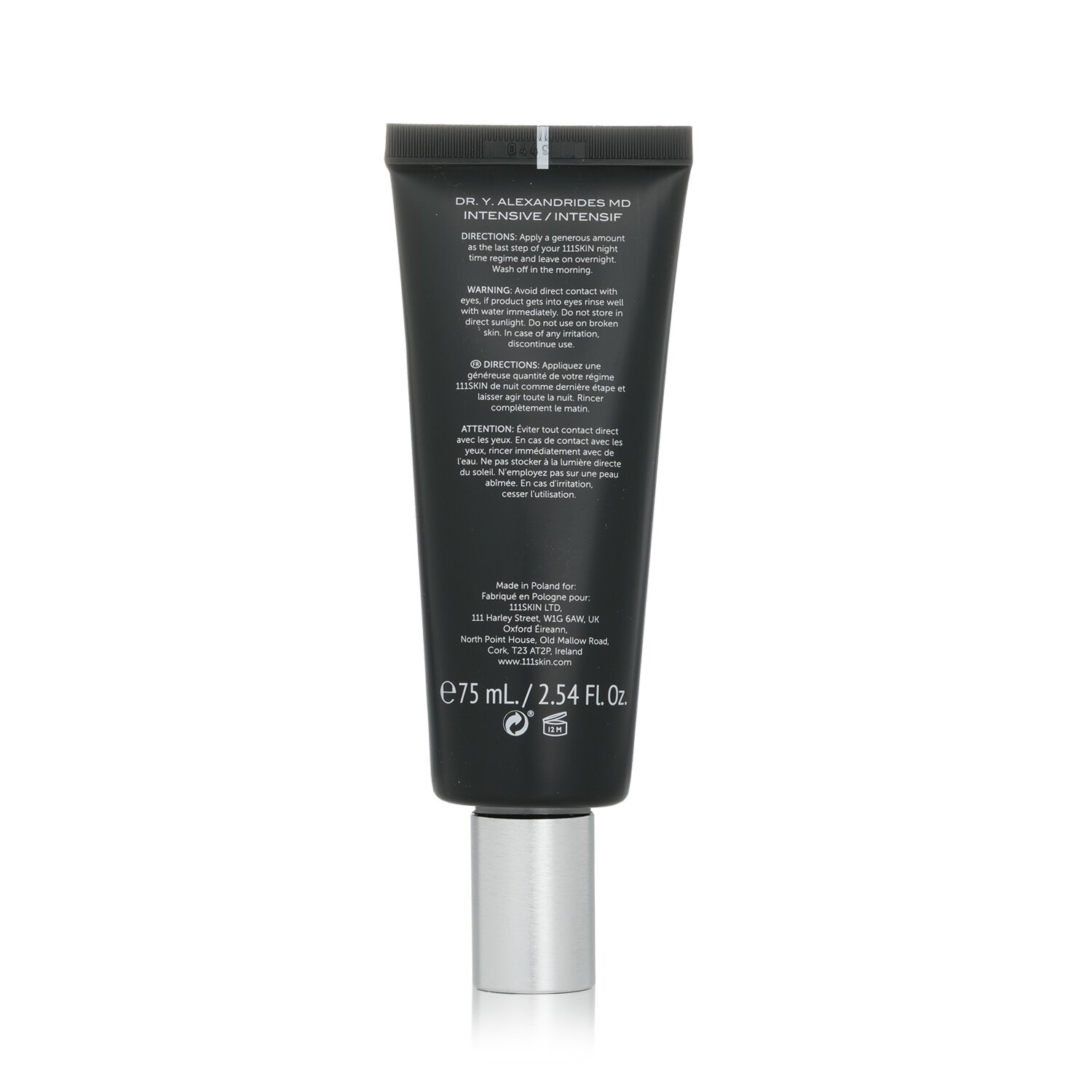 111skin Contour Firming Mask 75ml/2.54oz