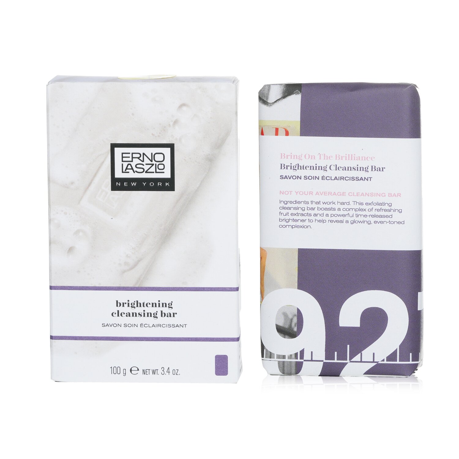 Erno Laszlo Brightening Cleansing Bar 100g/3.4oz
