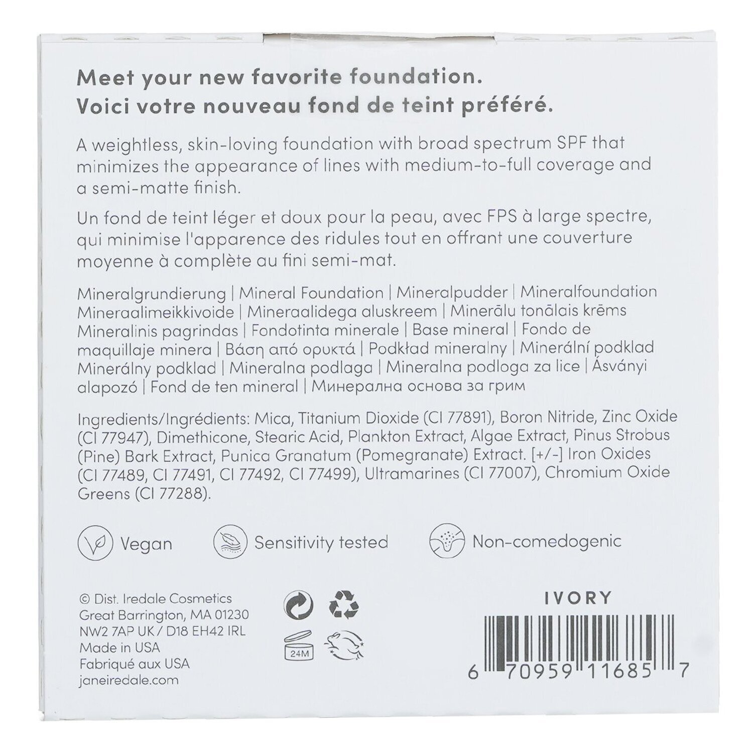Jane Iredale PurePressed Base Mineral Foundation Refill SPF 20 9.9g/0.35oz