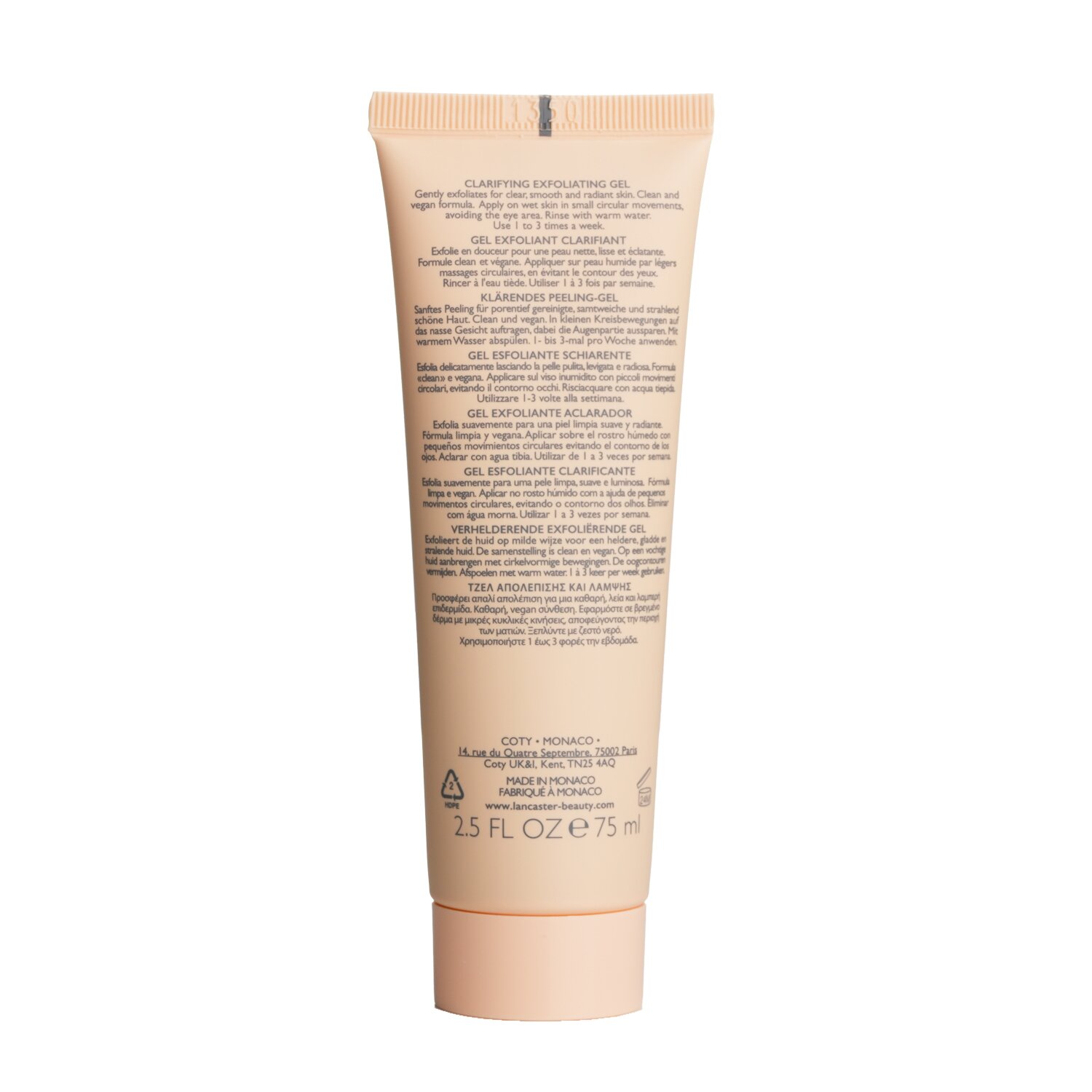 Lancaster Clarifying Exfoliating Gel 75ml/2.5oz