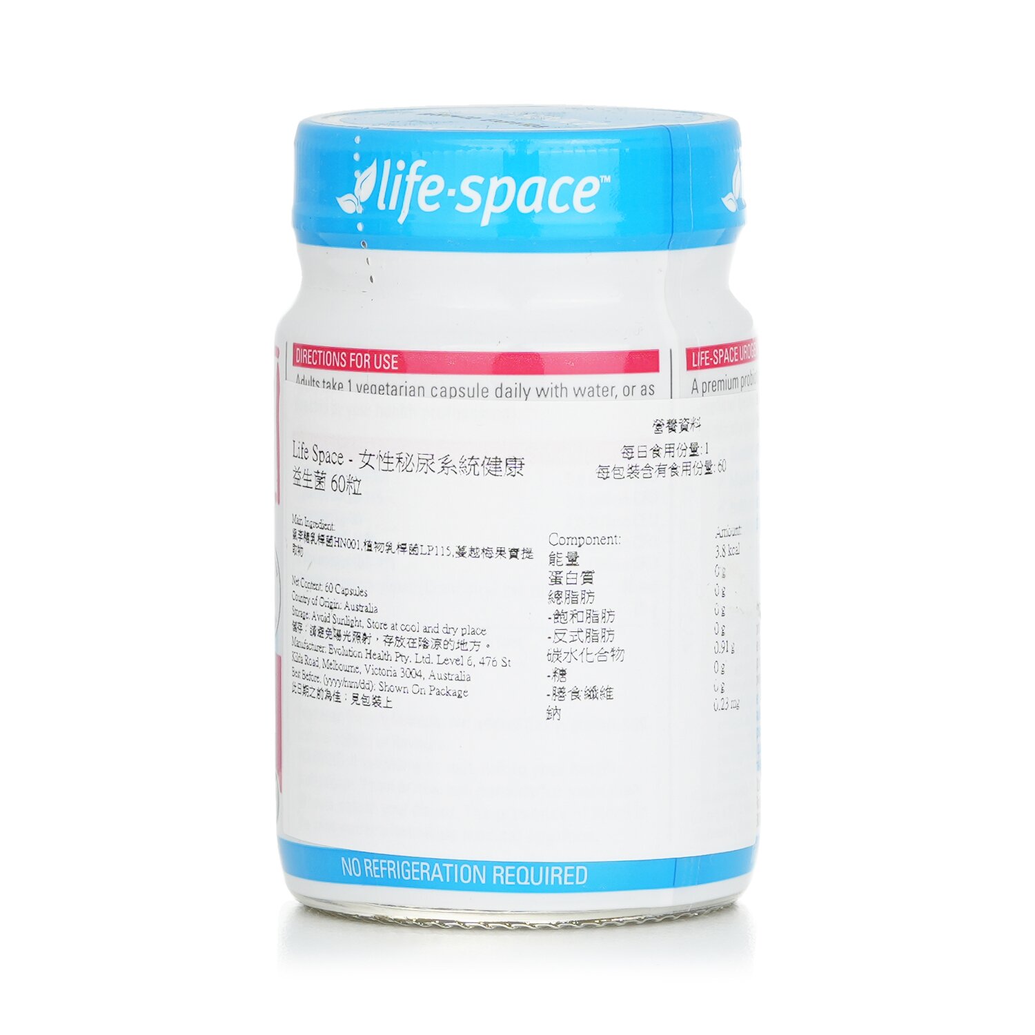 Life Space 益倍適 女性泌尿系統健康益生菌 60capsules