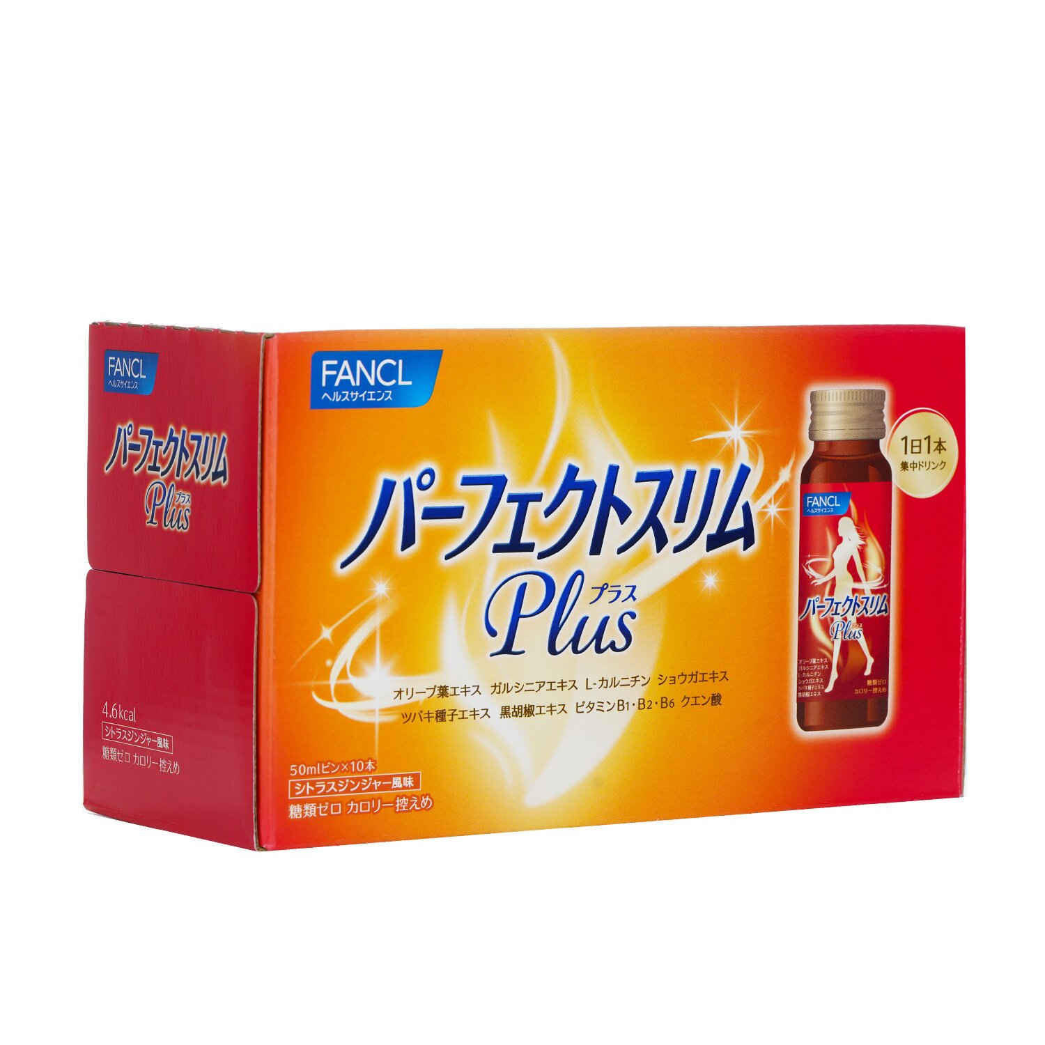 Fancl Perfect Slim Drink Plus 50mlx10pcs