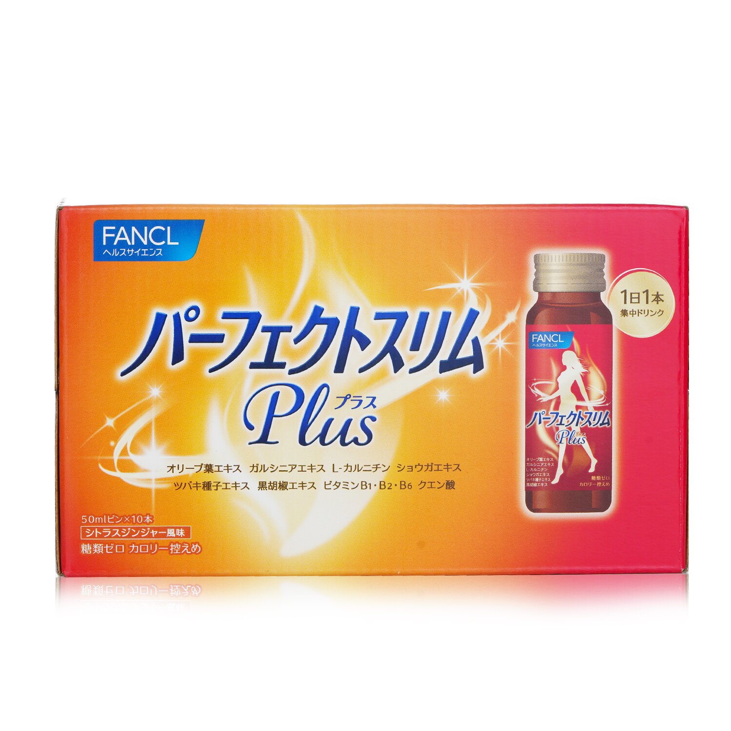 Fancl Perfect Slim Drink Plus 50mlx10pcs