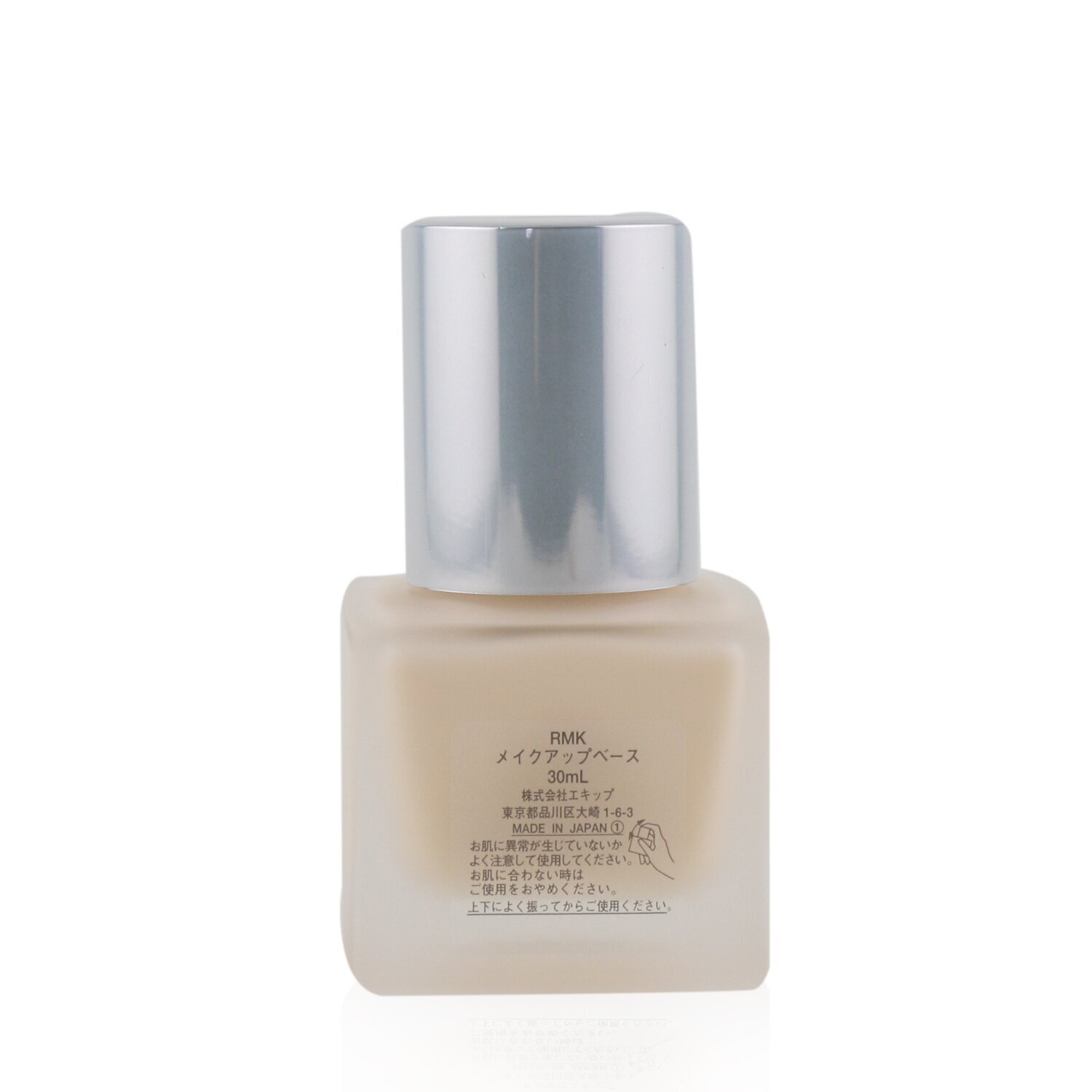 RMK Make Up Base 30ml/1oz