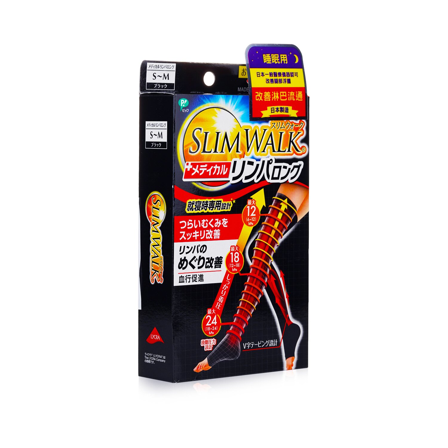 SlimWalk Medical Lymphatic Compression Socks, Long Type 1pair
