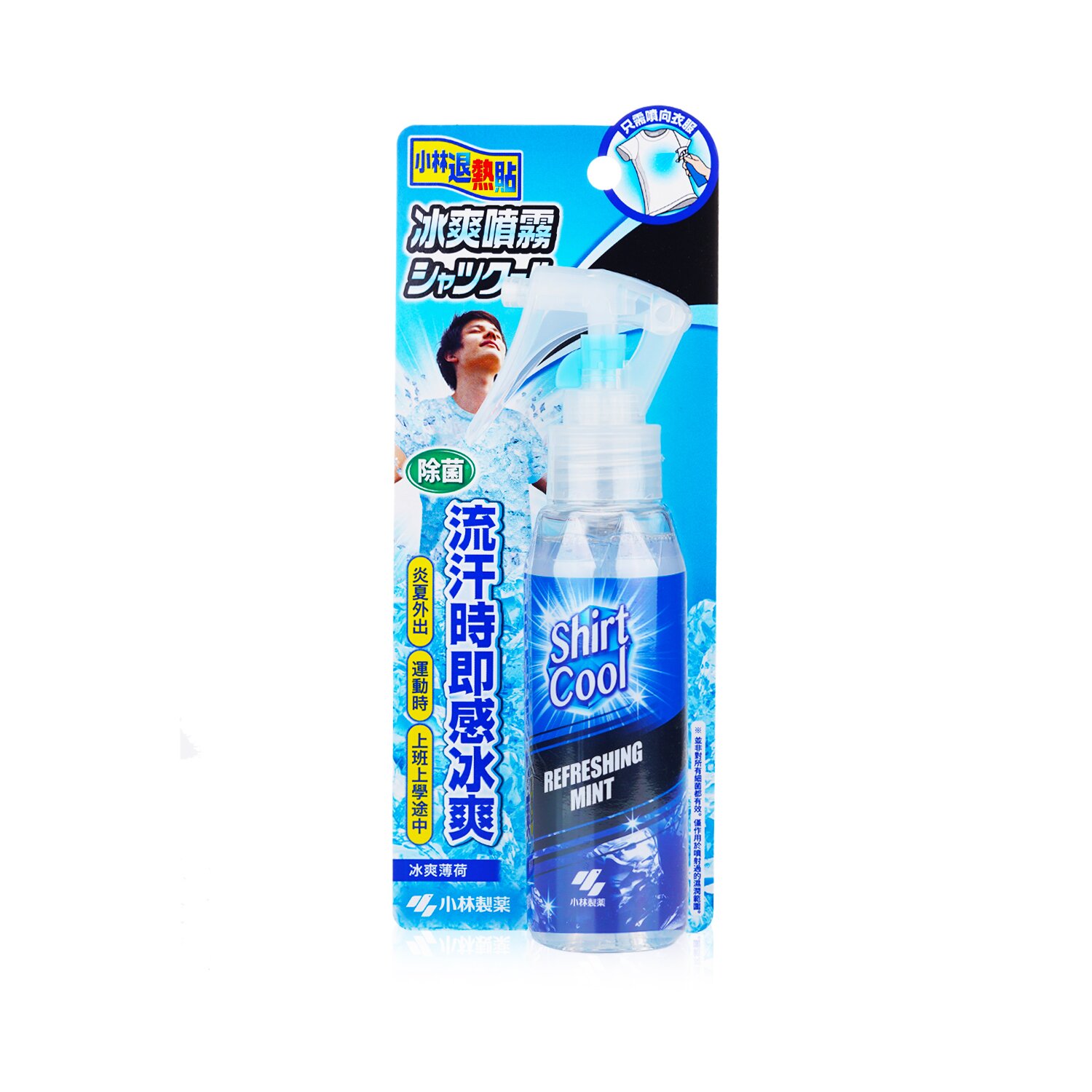 Kobayashi Netsusamashito Shirt Cool Spray - Refreshing Mint 100ml