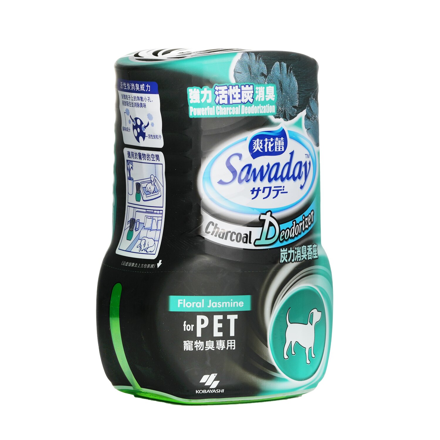 Kobayashi Sawaday Charcoal Deodorizer for Pet - Floral Jasmine 350ml