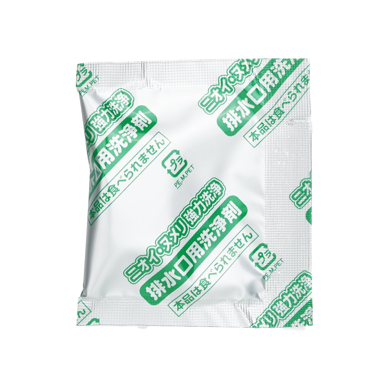 Kokubo Bubble Cleaning Pipe 3pcs