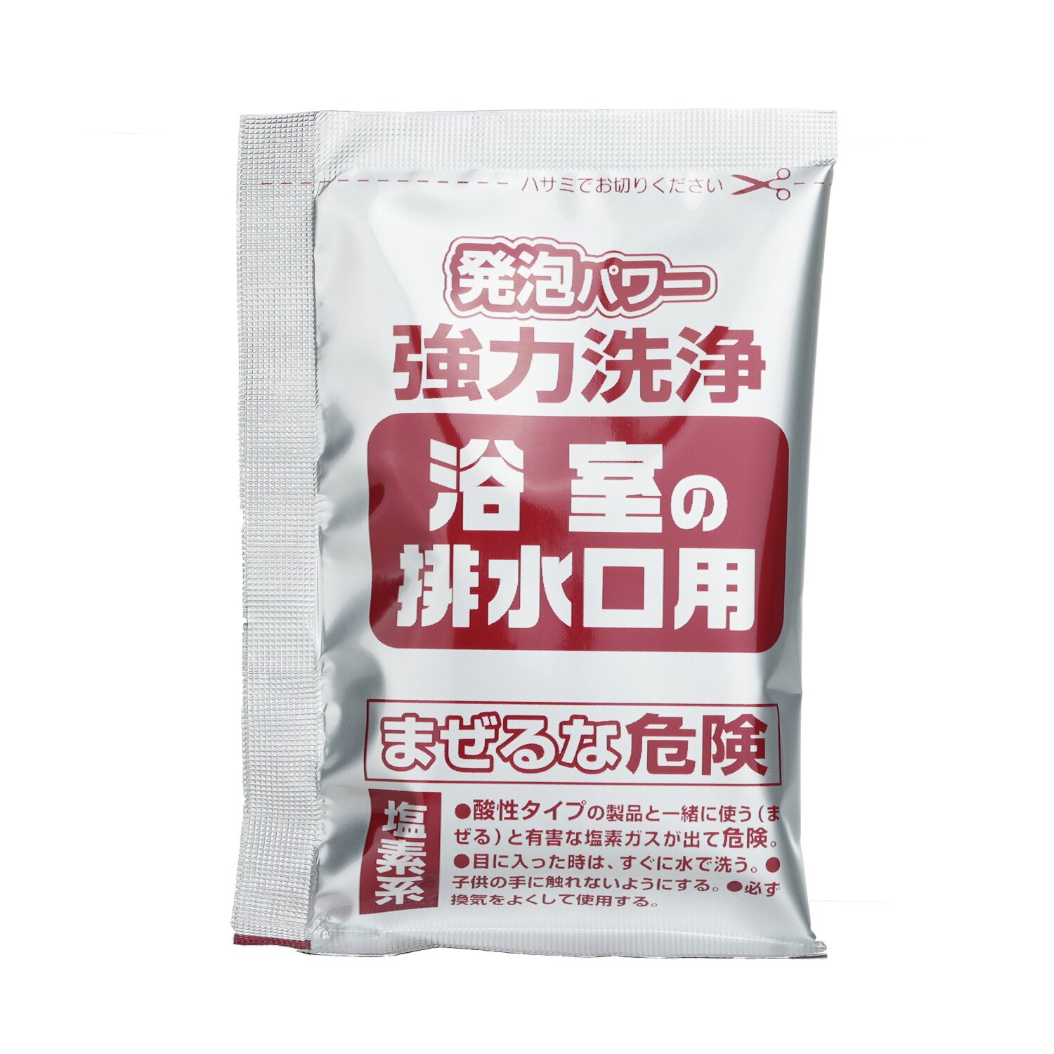 Kokubo Bubble Cleaning Pipe 40g