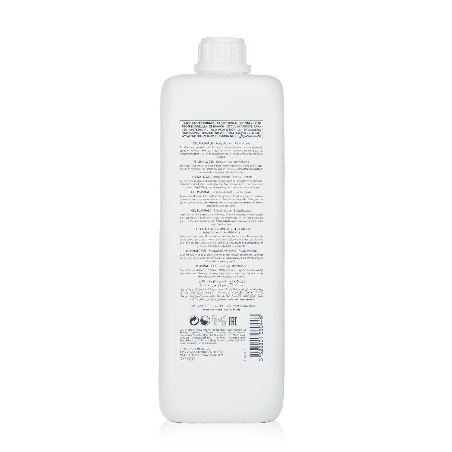 Thalgo Plasmalg Gel (салонен размер) 1000ml/33.8oz