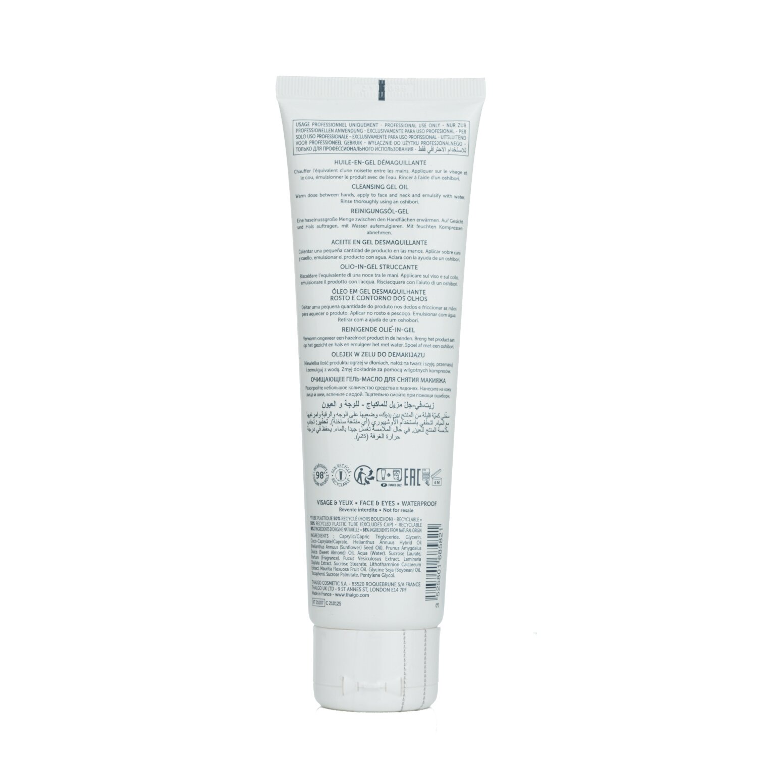 Thalgo Eveil A La Mer Cleansing Gel Oil (Salon Product) 150ml/5.07oz