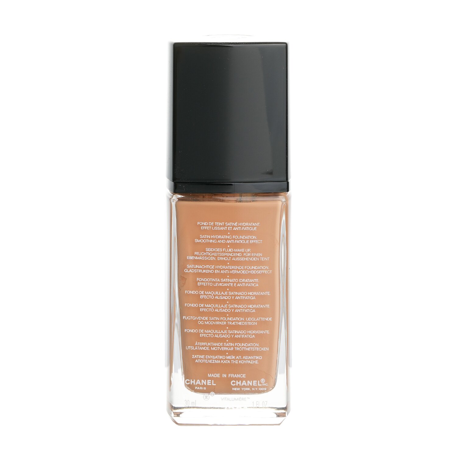 Chanel Vitalumiere Radiant Moisture Rich Fluid Foundation 30ml/1oz