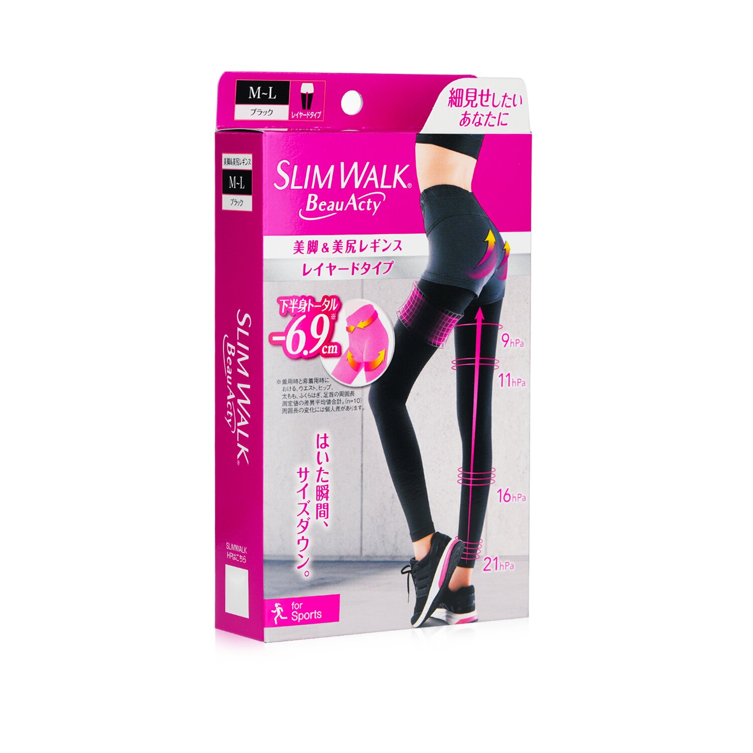 SlimWalk Compression Leggings for Sports (Sweat-Absorbent, Quick-Drying) 1pair