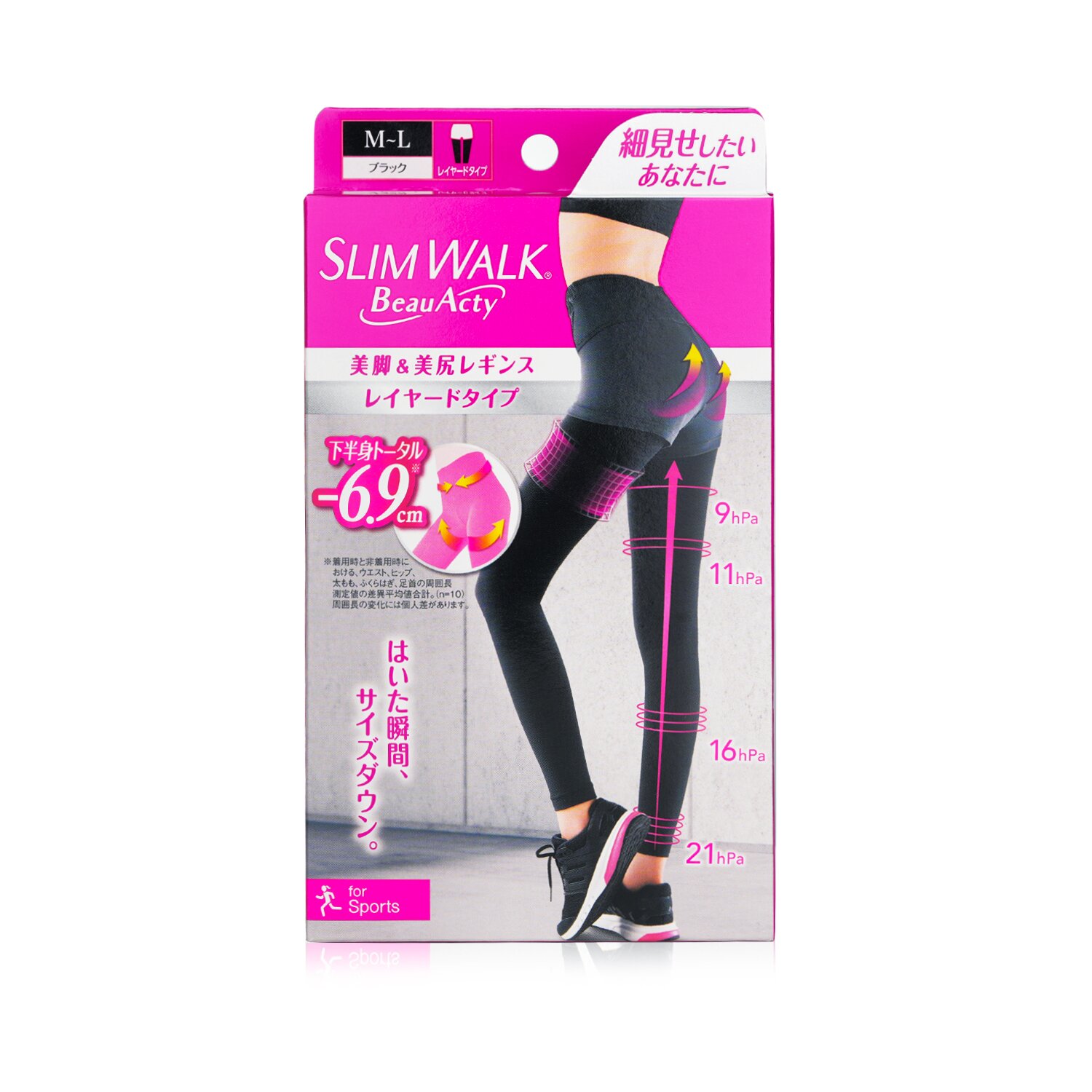 SlimWalk Compression Leggings for Sports (Sweat-Absorbent, Quick-Drying) 1pair