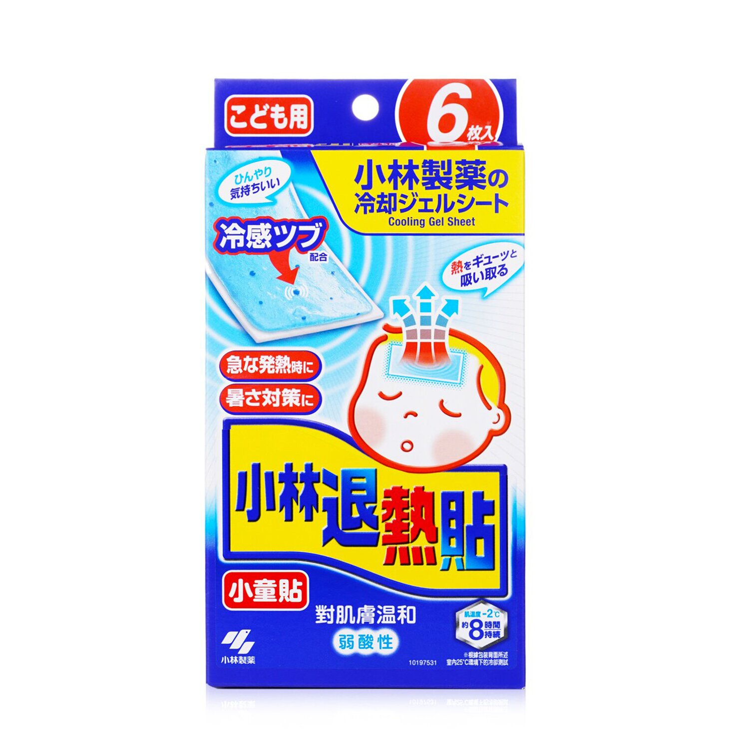 Kobayashi Netsusama Cooling Gel Sheet For Child 6pcs