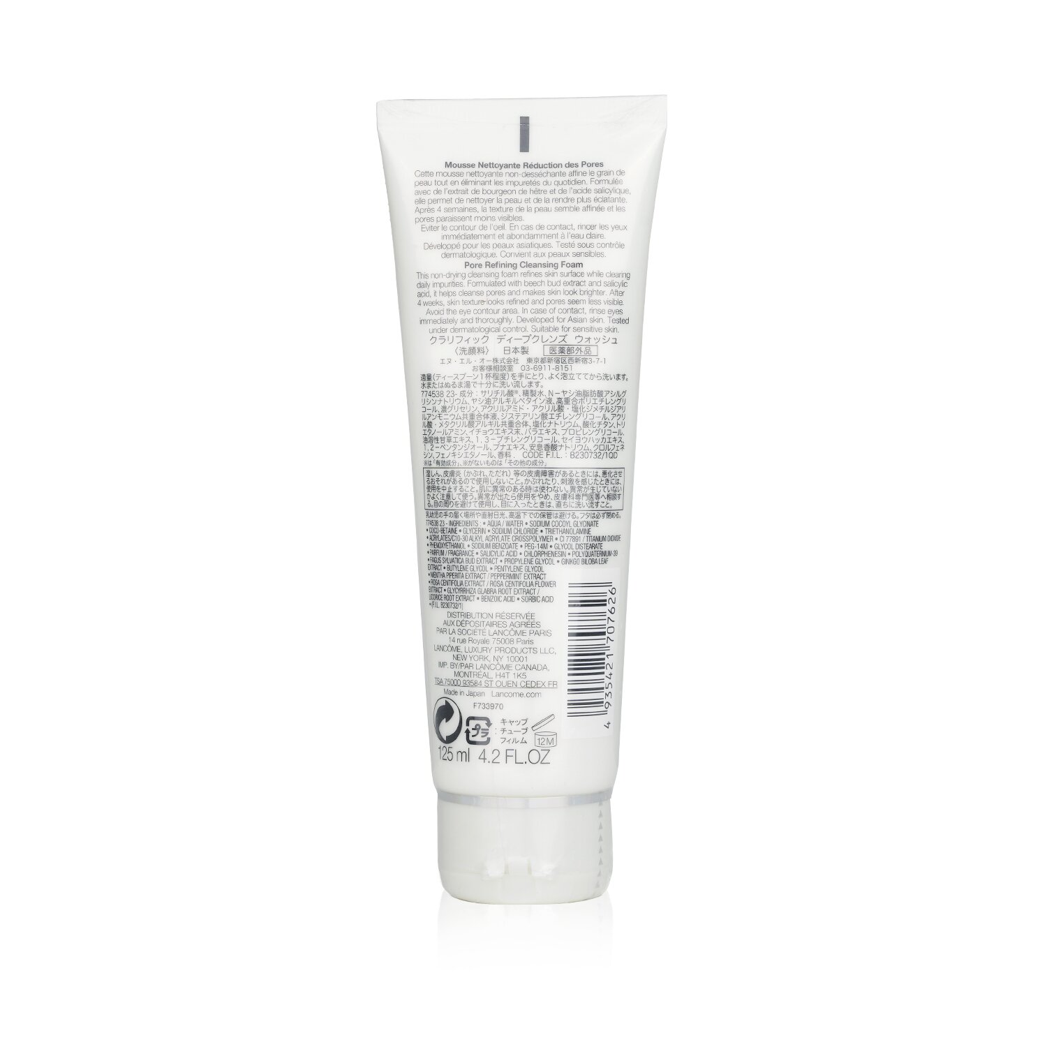 Lancome Clarifique Pore Refining Cleansing Foam 125ml/4.2oz
