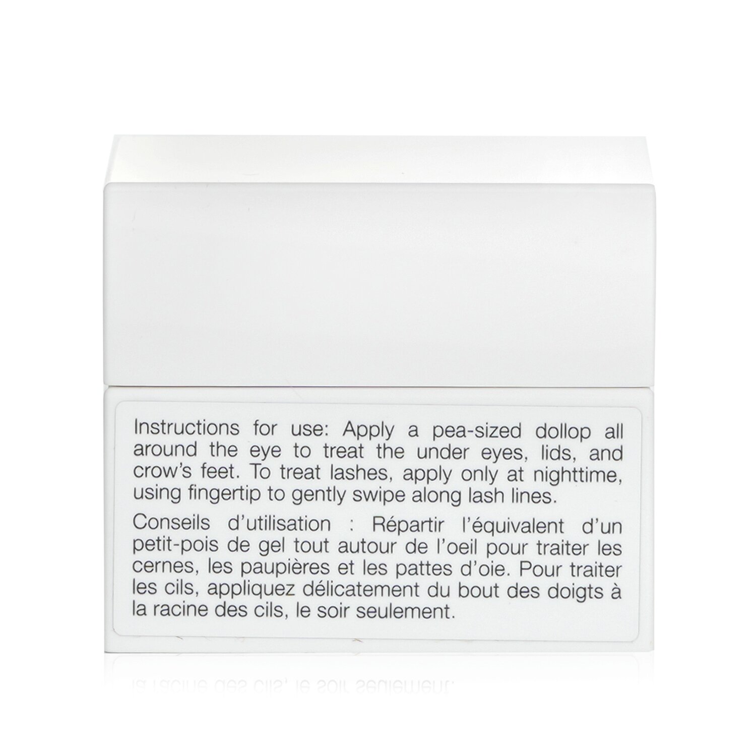 NARS Light Reflecting Eye And Lash Gel 15ml/0.52oz