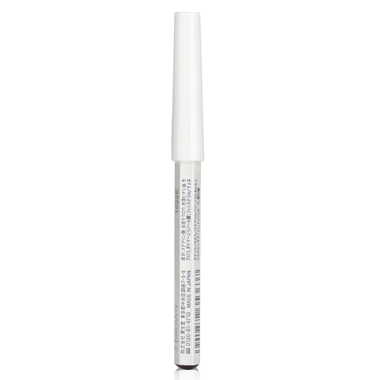 Shiseido Eyebrow Pencil 1.2g