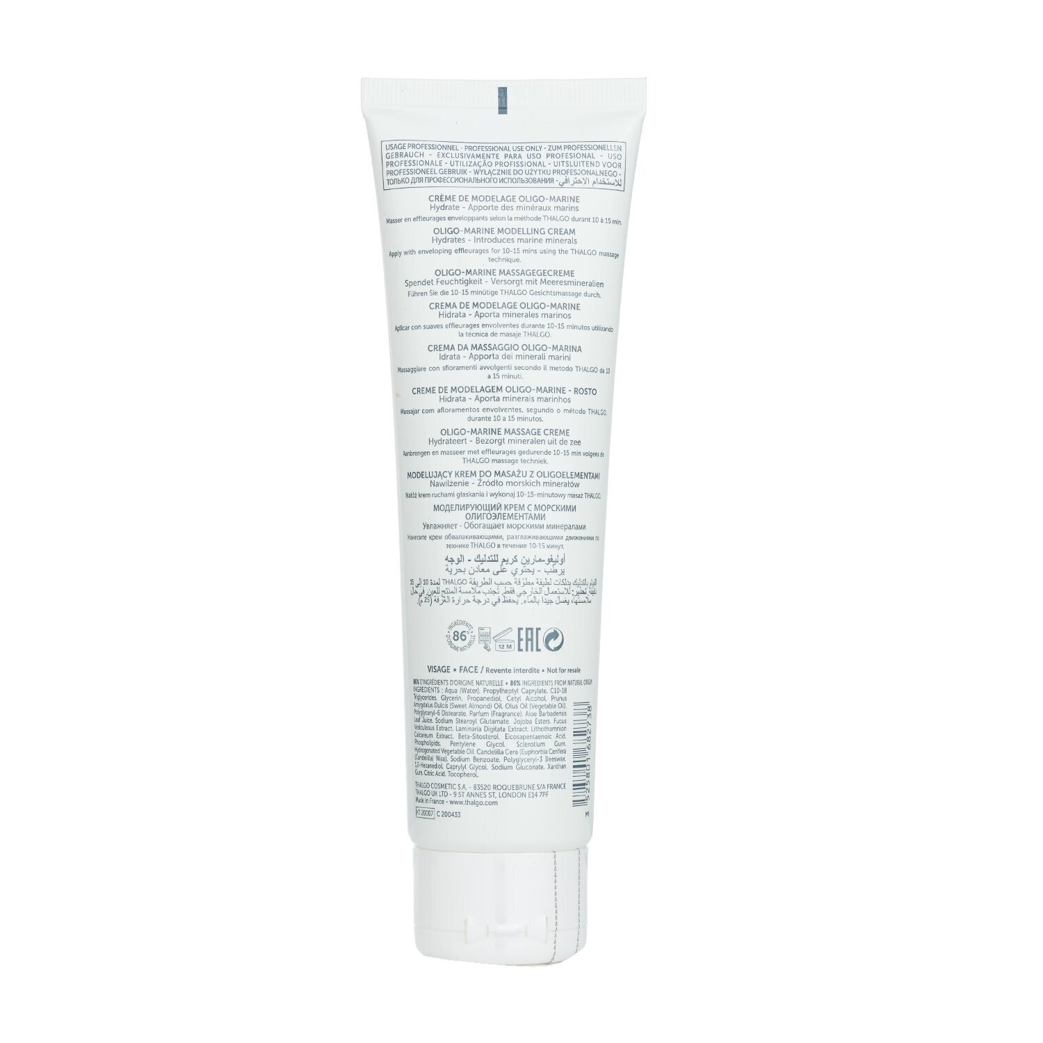 Thalgo Soin Fondamental De La Mer Oligo-Marine Modelling Cream (Salon Product) 150ml/5.07oz