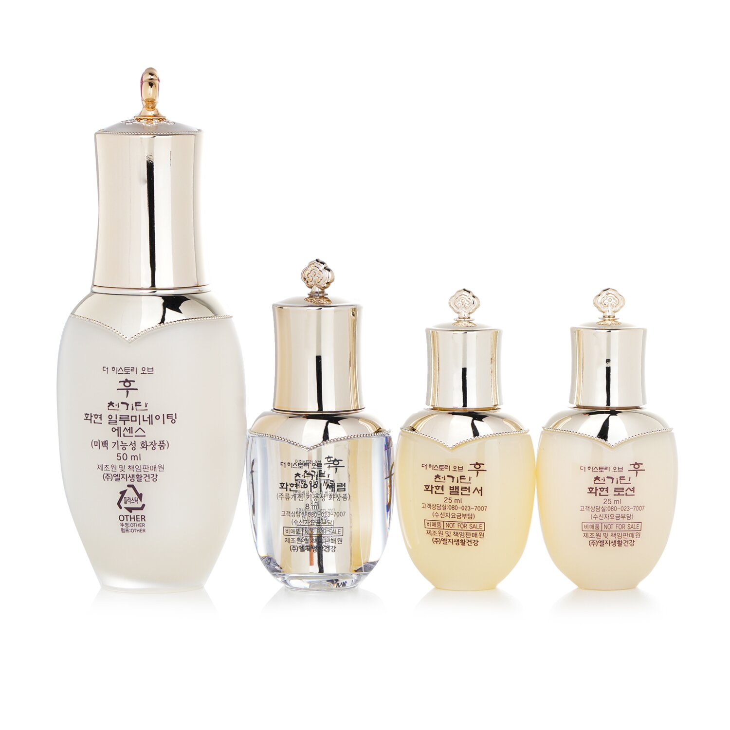 Whoo (The History Of Whoo) Cheongidan Illuminating Regenerating Essence Special Set: Essence 50ml+ Balancer 25ml+ Emulsion 25ml... (Exp. Date: 03/2023) 4pcs