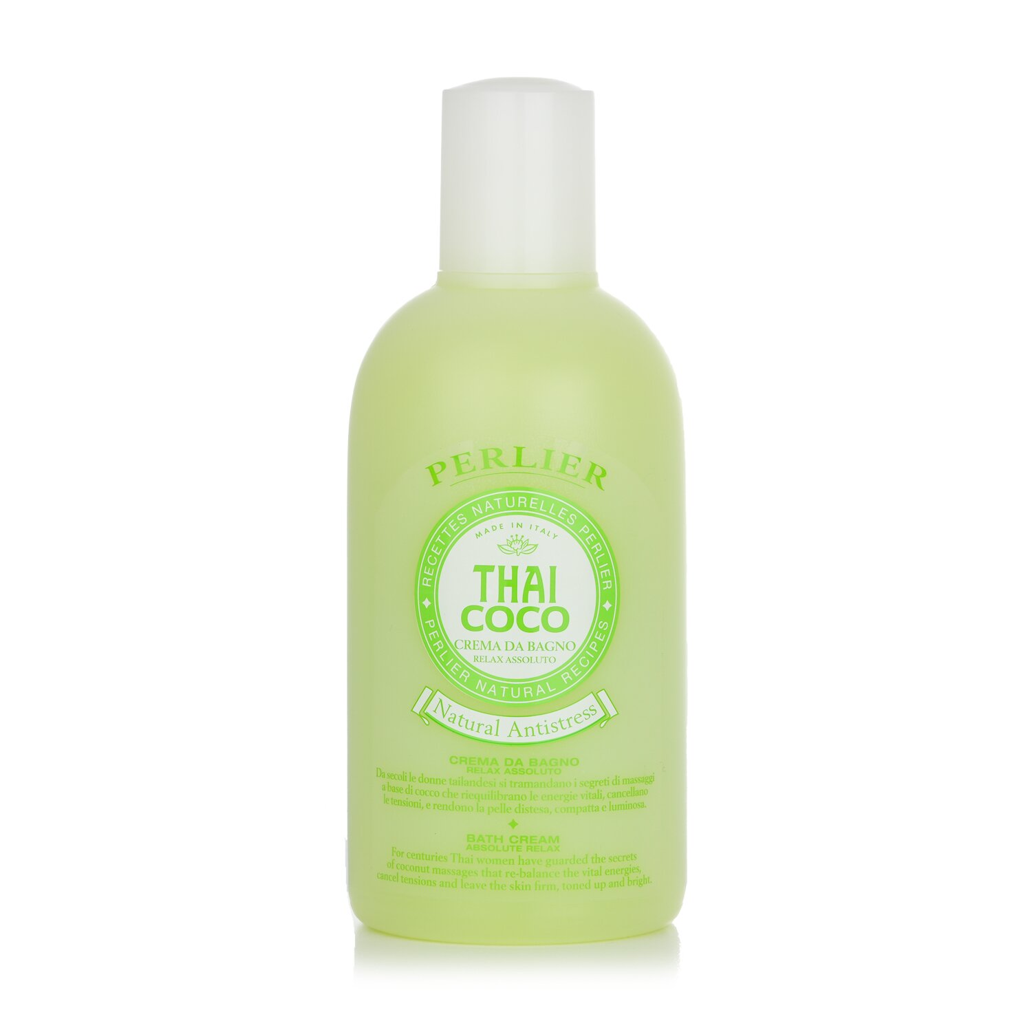 Perlier 培禮雅  泰國椰子放鬆沐浴露 500ml/16.9oz