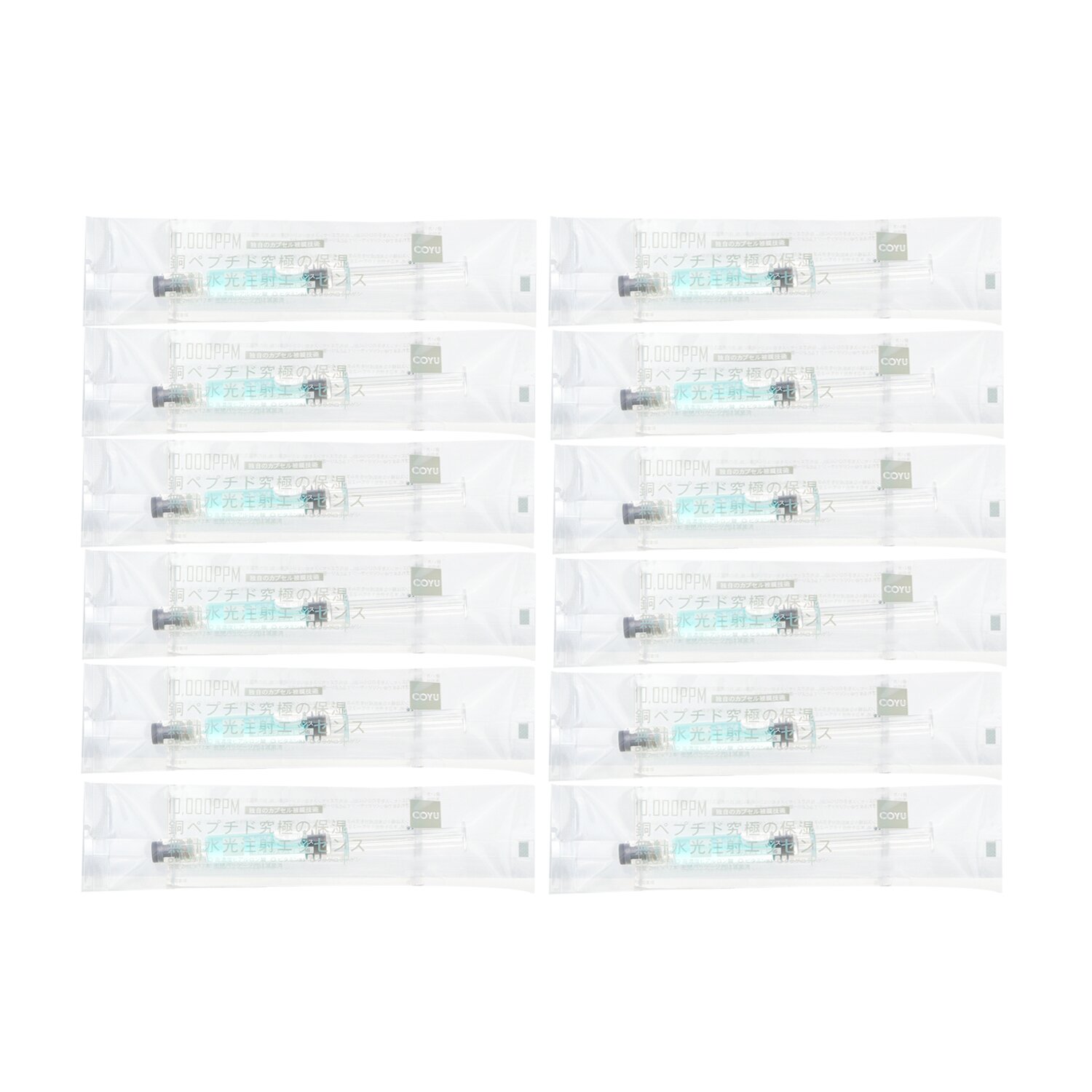 COYU 10000ppm Copper Peptide Ultimate Moisturizing Essence 12x2ml